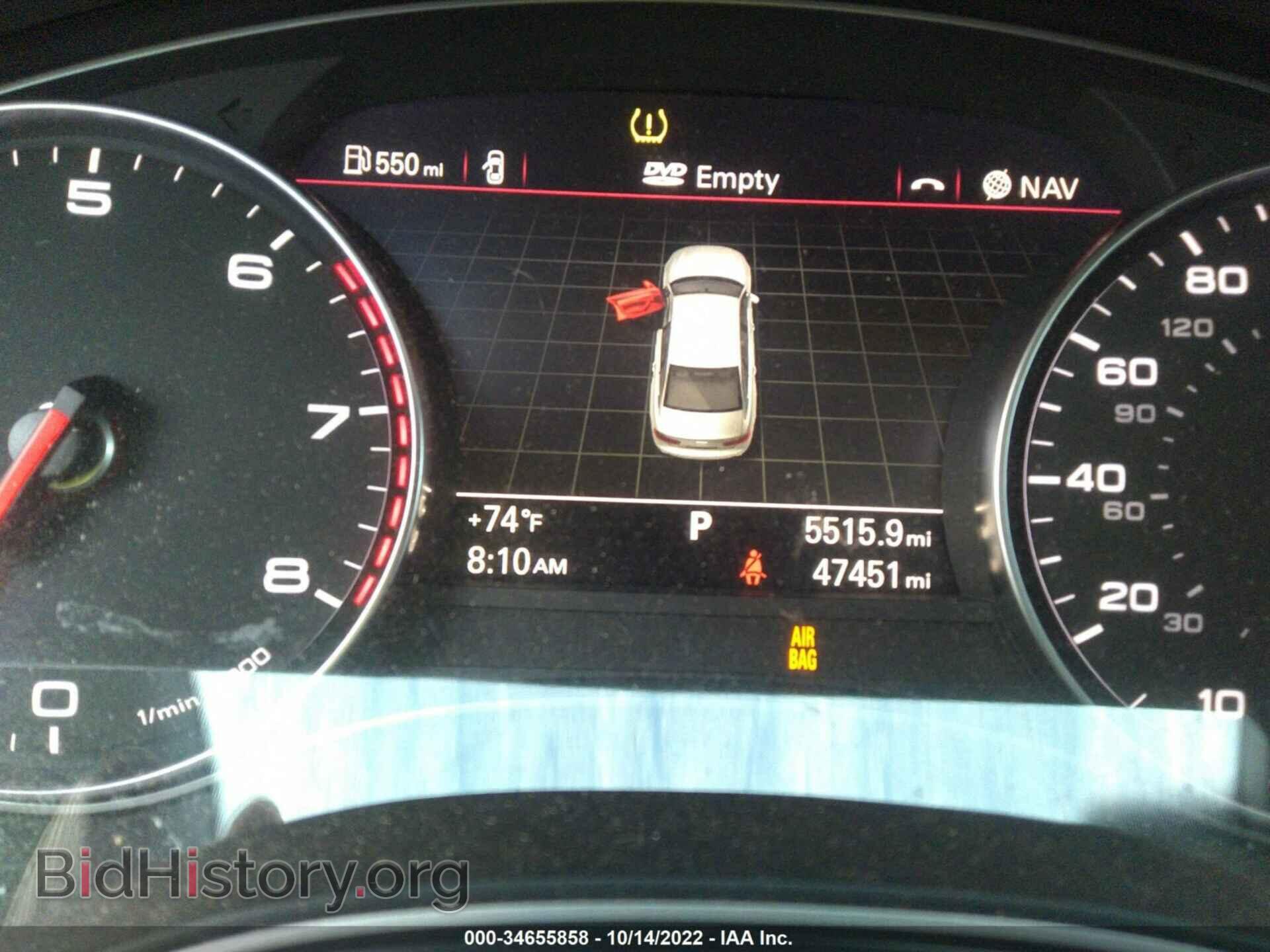2012 AUDI A6 - VIN: WAUDFAFC8CN177052 - Фото 7