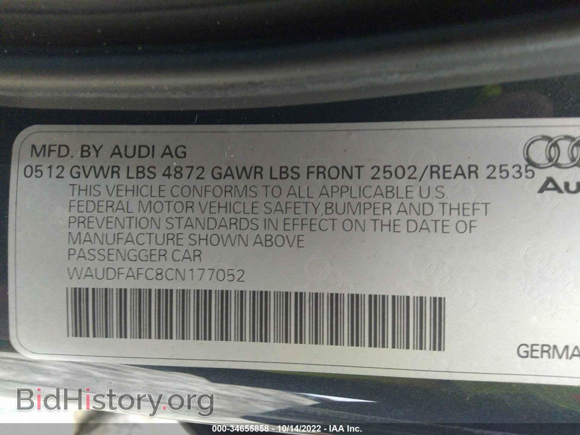 2012 AUDI A6 - VIN: WAUDFAFC8CN177052 - Фото 9