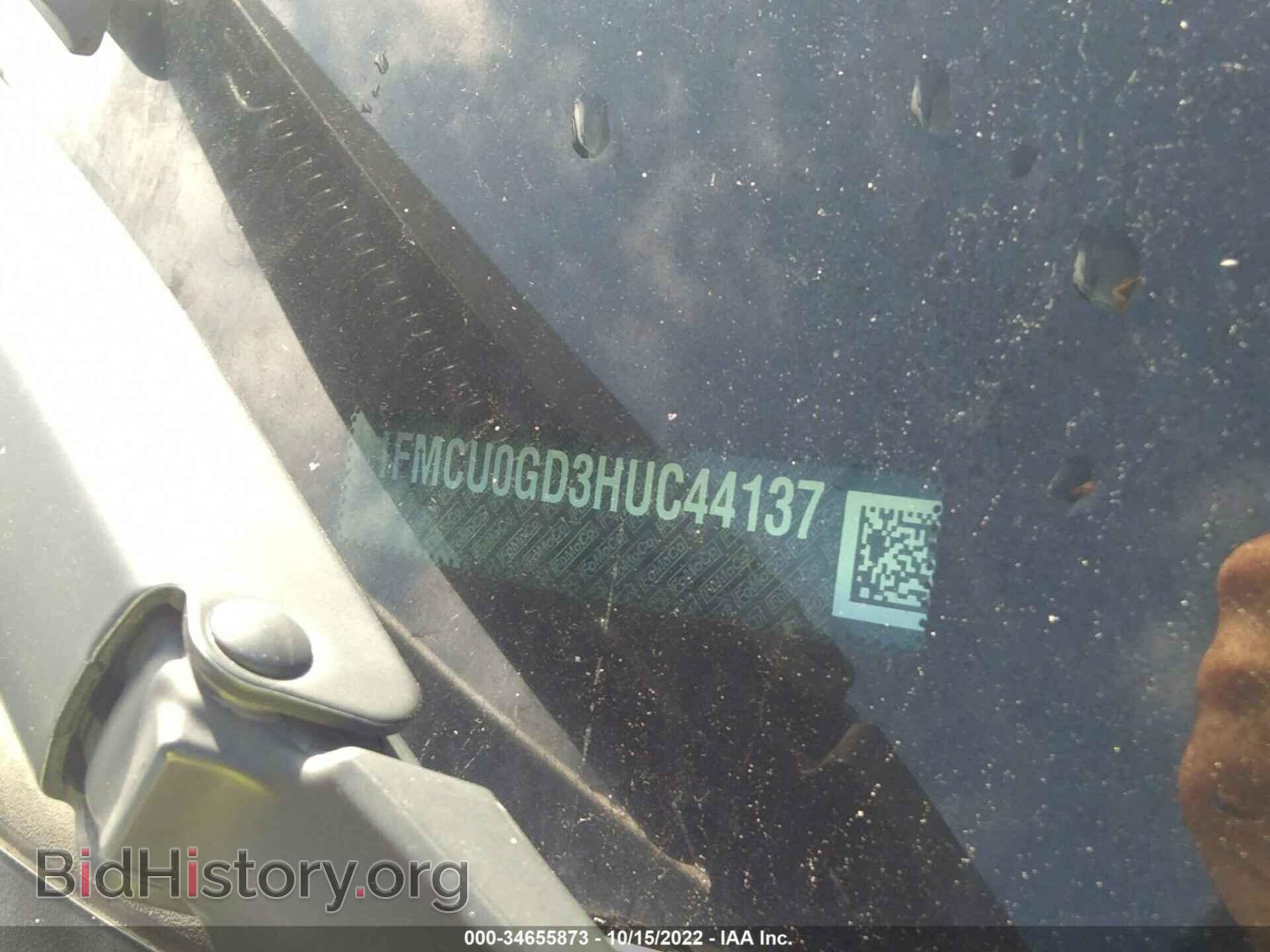 2017 FORD ESCAPE - VIN: 1FMCU0GD3HUC44137 - Photo 9