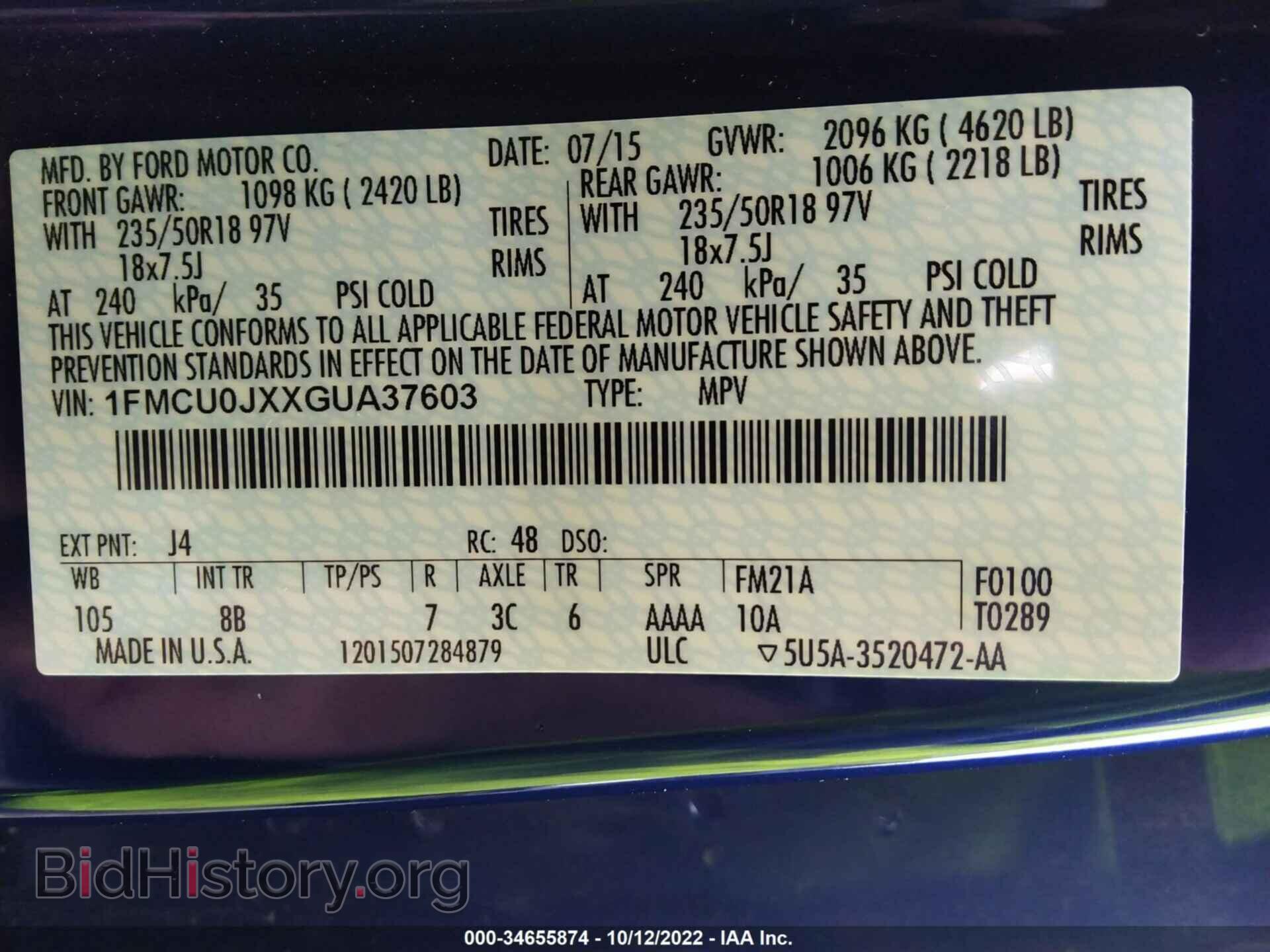 2016 FORD ESCAPE - VIN: 1FMCU0JXXGUA37603 - Фото 9