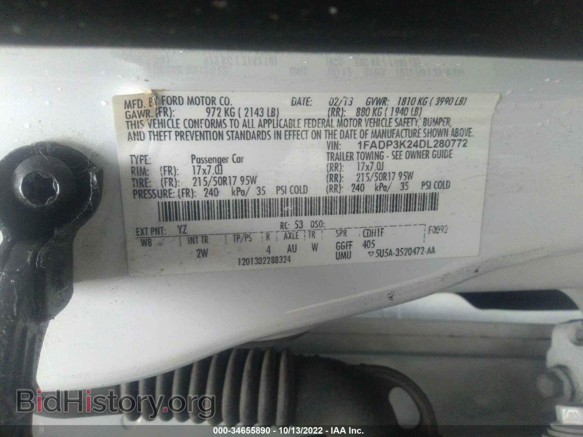 2013 FORD FOCUS - VIN: 1FADP3K24DL280772 - Фото 9