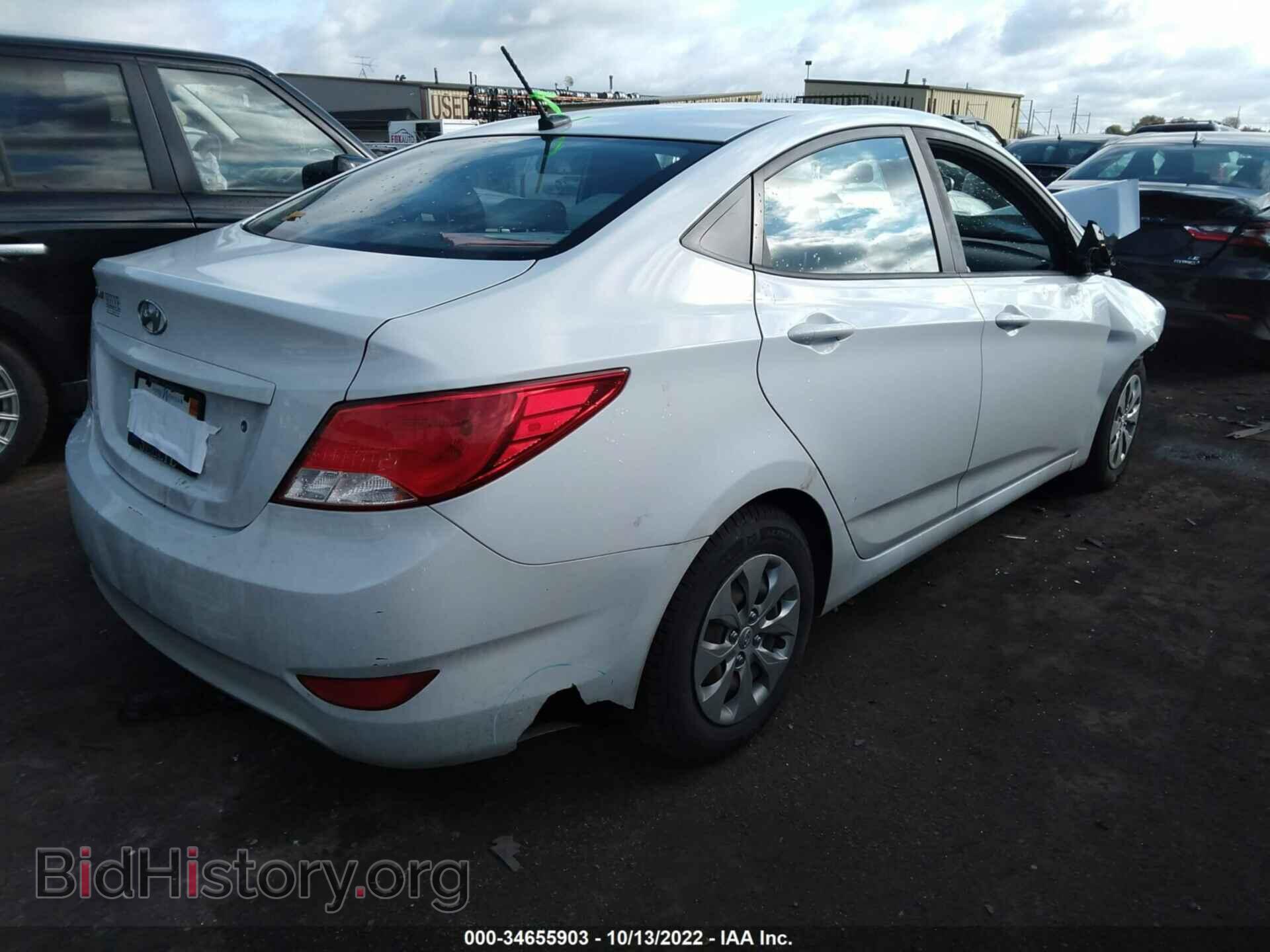 2017 HYUNDAI ACCENT - VIN: KMHCT4AE2HU380688 - Фото 4