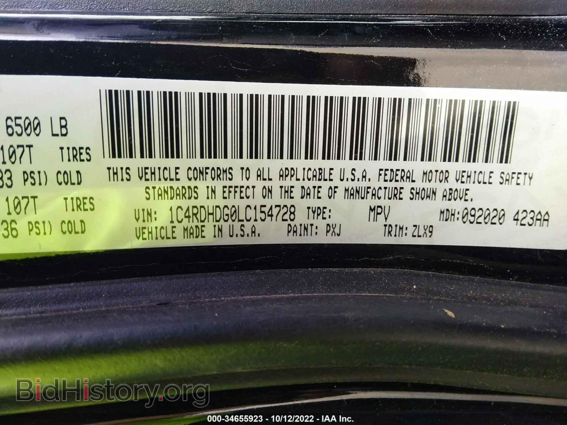 2020 DODGE DURANGO - VIN: 1C4RDHDG0LC154728 - Photo 9