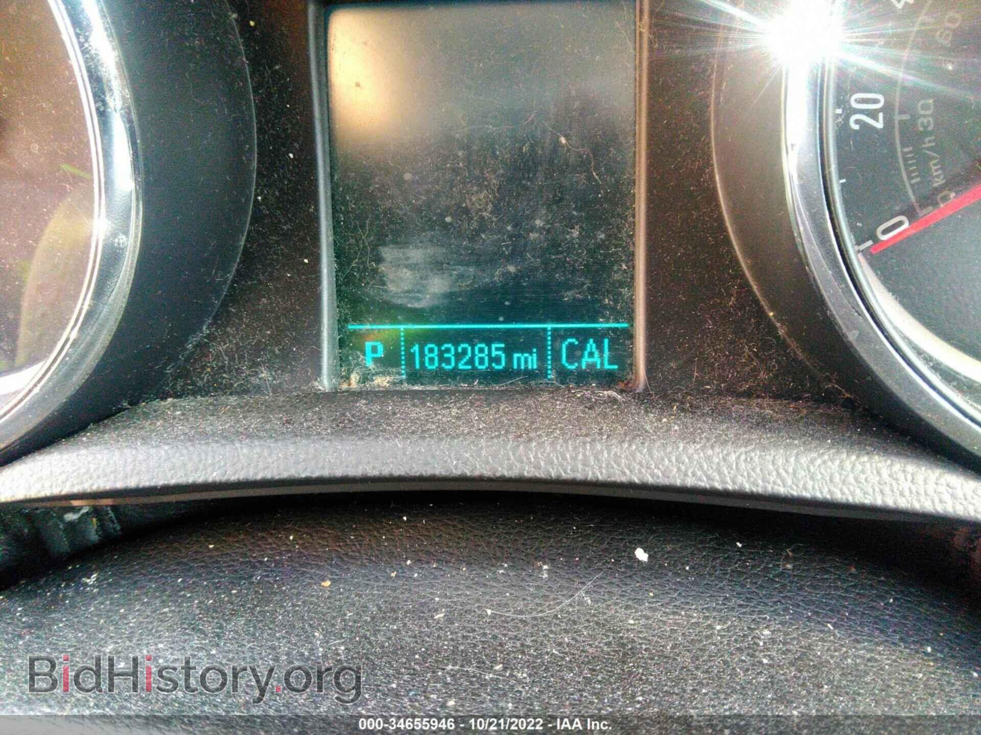 2015 BUICK ENCORE - VIN: KL4CJBSB2FB038793 - Photo 7