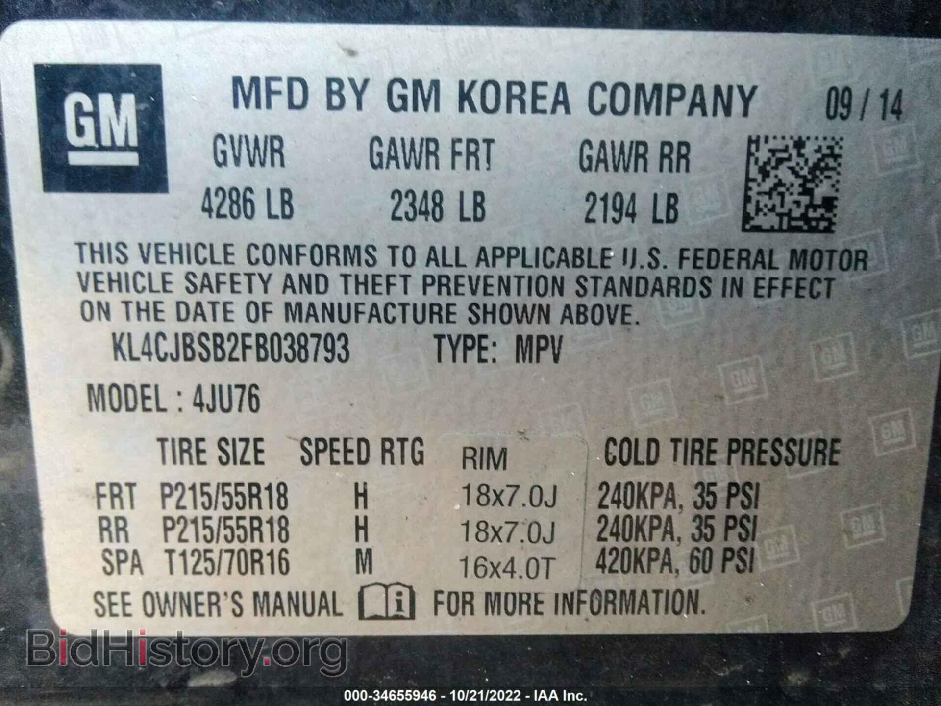 2015 BUICK ENCORE - VIN: KL4CJBSB2FB038793 - Photo 9