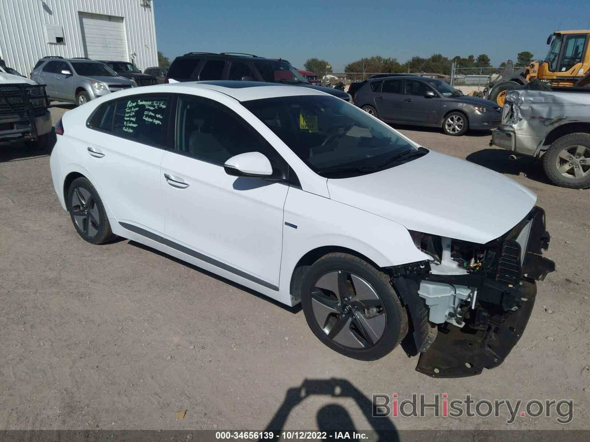 Photo KMHC05LC1LU237914 - HYUNDAI IONIQ HYBRID 2020