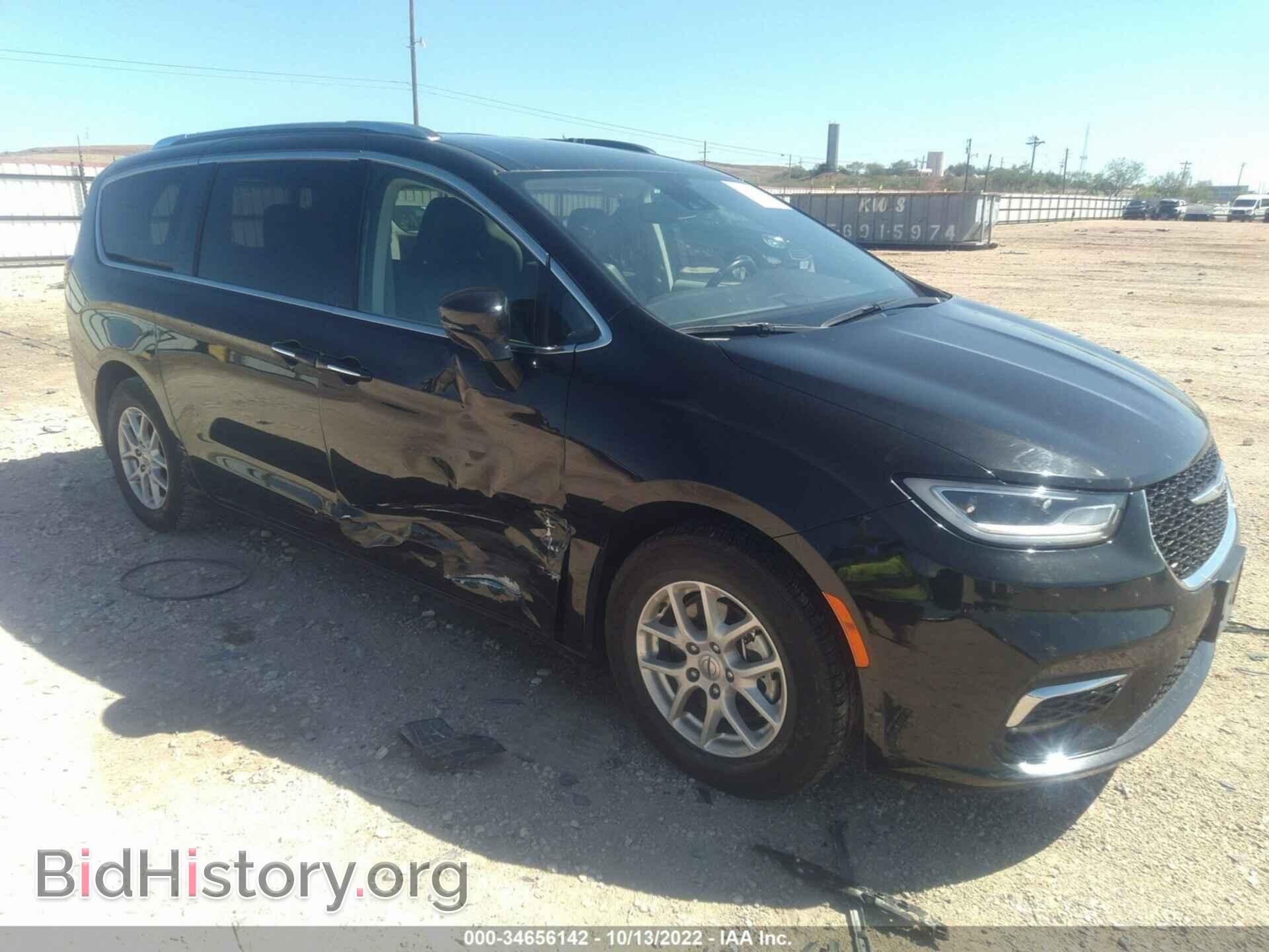 2021 CHRYSLER PACIFICA - VIN: 2C4RC1BG0MR528759 - Фото 6
