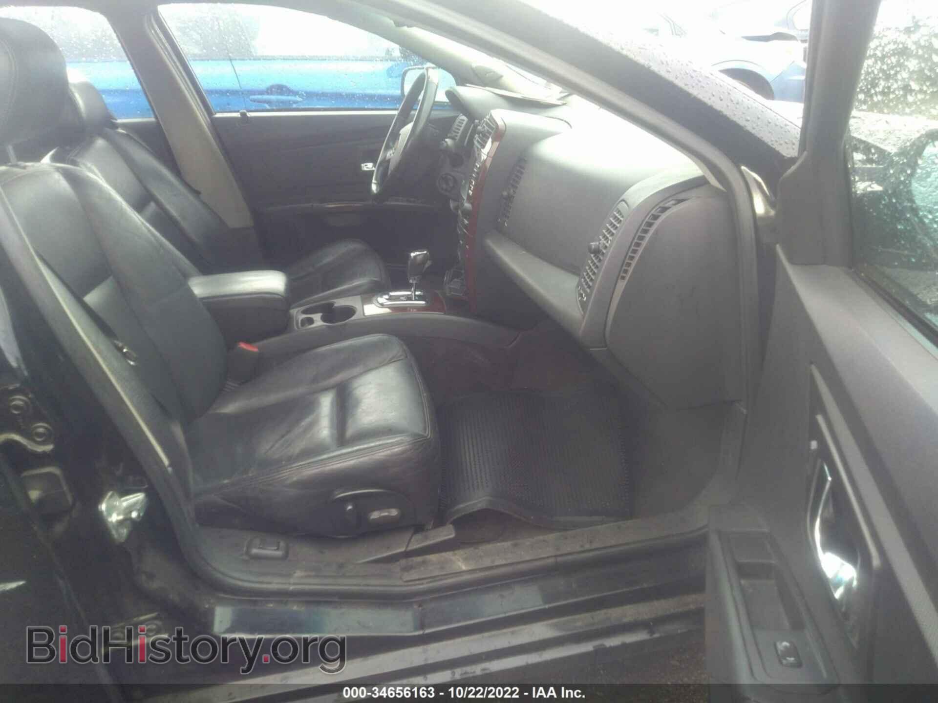 2007 CADILLAC CTS - VIN: 1G6DP577470154124 - Фото 5