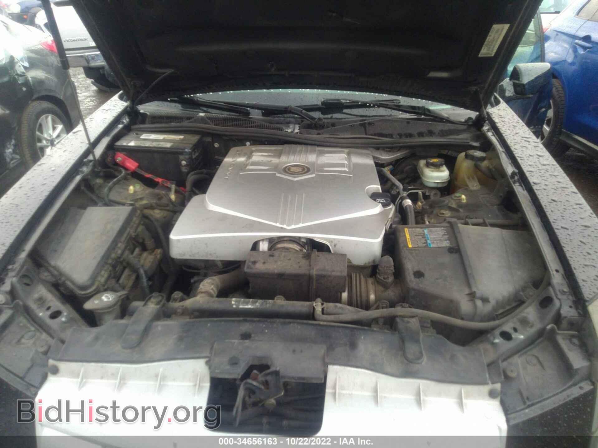 2007 CADILLAC CTS - VIN: 1G6DP577470154124 - Фото 10