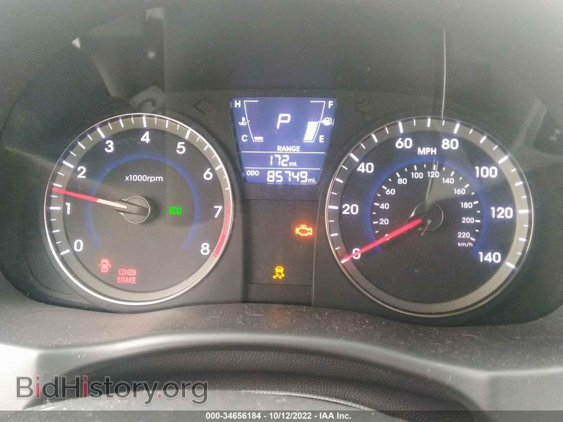 2012 HYUNDAI ACCENT - VIN: KMHCU5AE4CU041314 - Фото 7