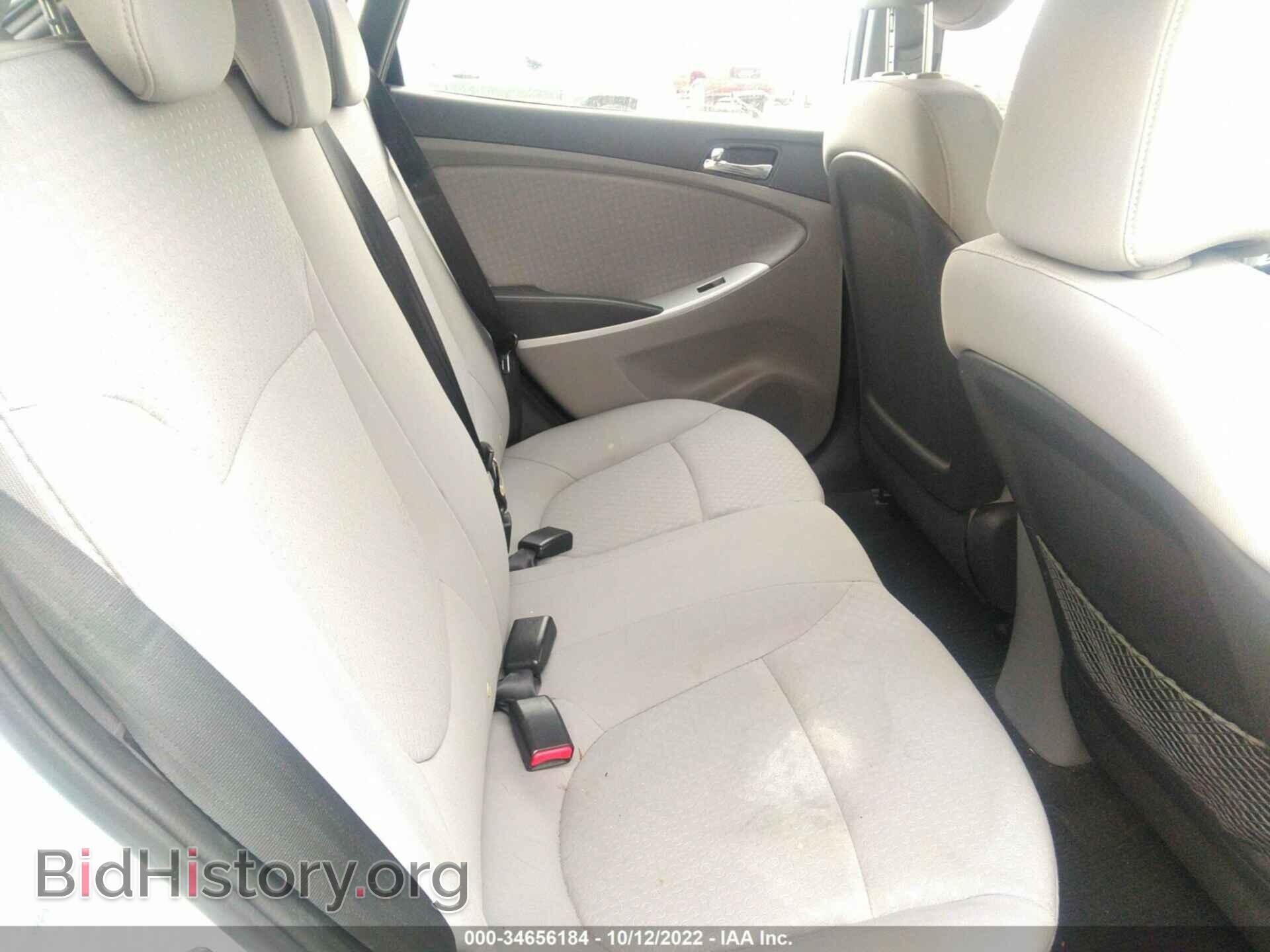 2012 HYUNDAI ACCENT - VIN: KMHCU5AE4CU041314 - Фото 8
