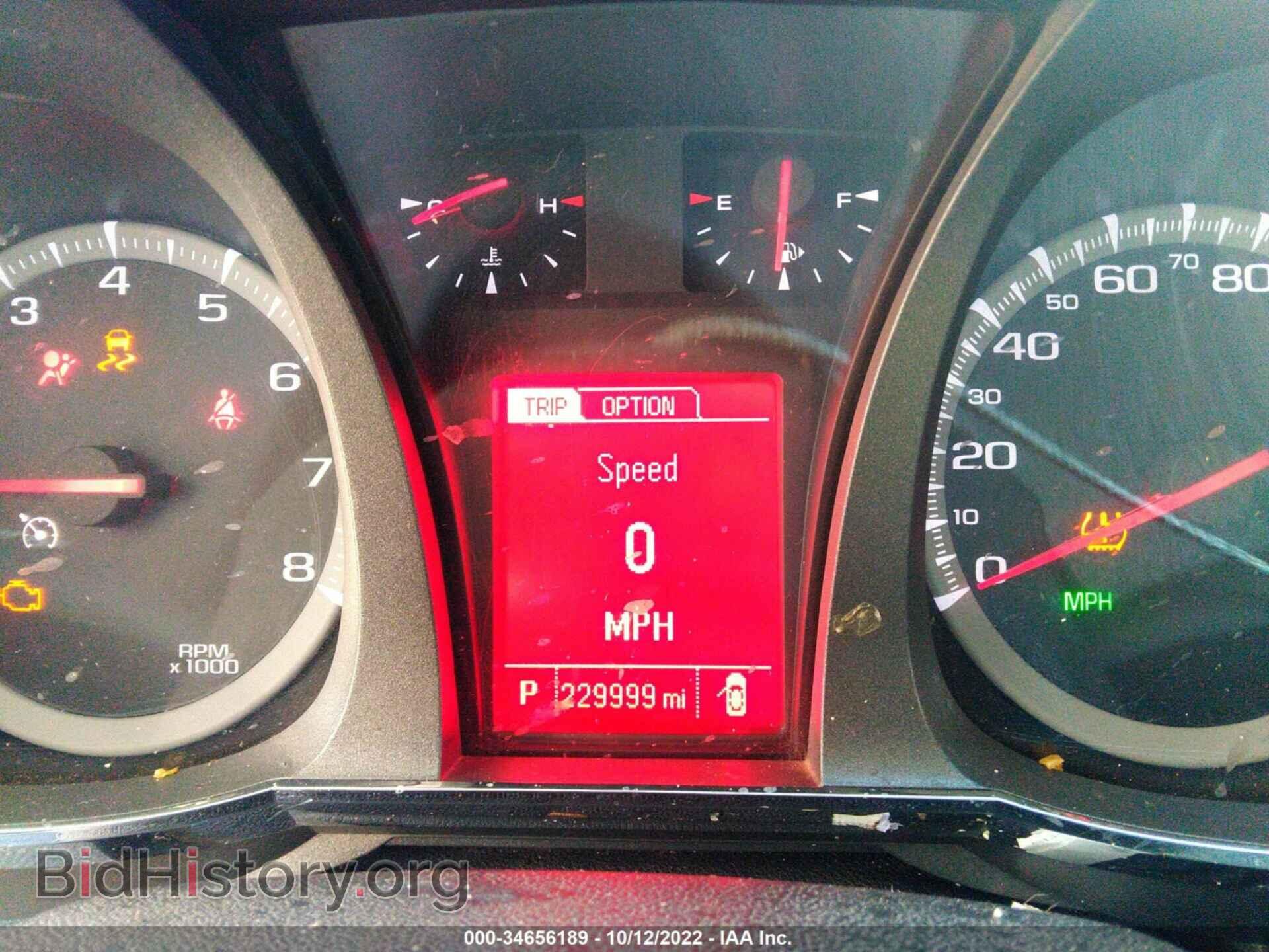2015 GMC TERRAIN - VIN: 2GKALMEK2F6419372 - Фото 7
