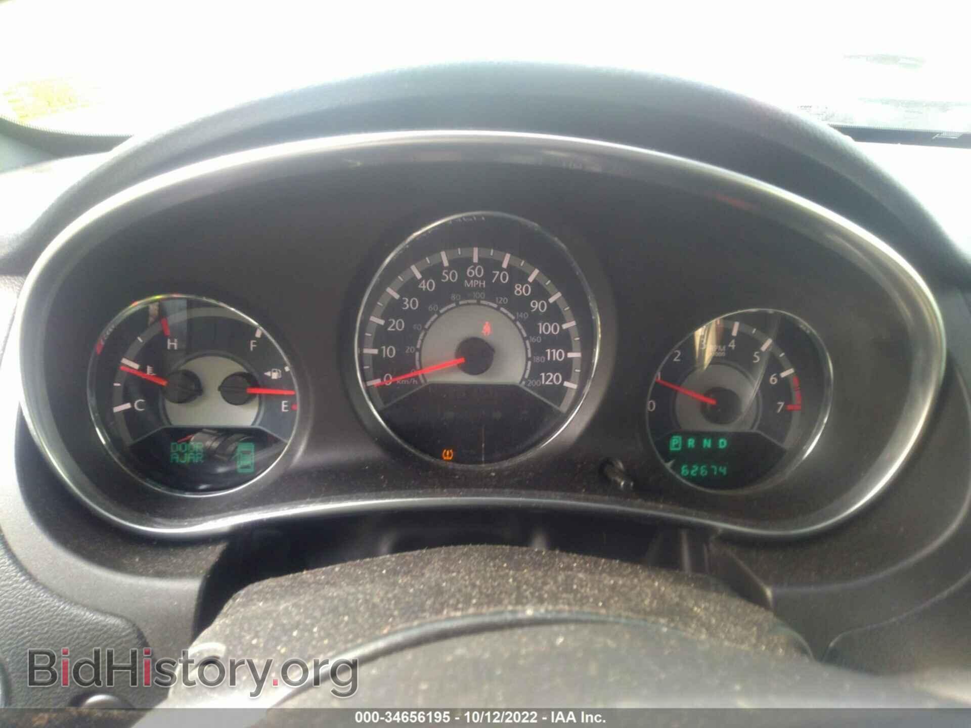 2013 CHRYSLER 200 - VIN: 1C3CCBBB5DN505723 - Фото 7