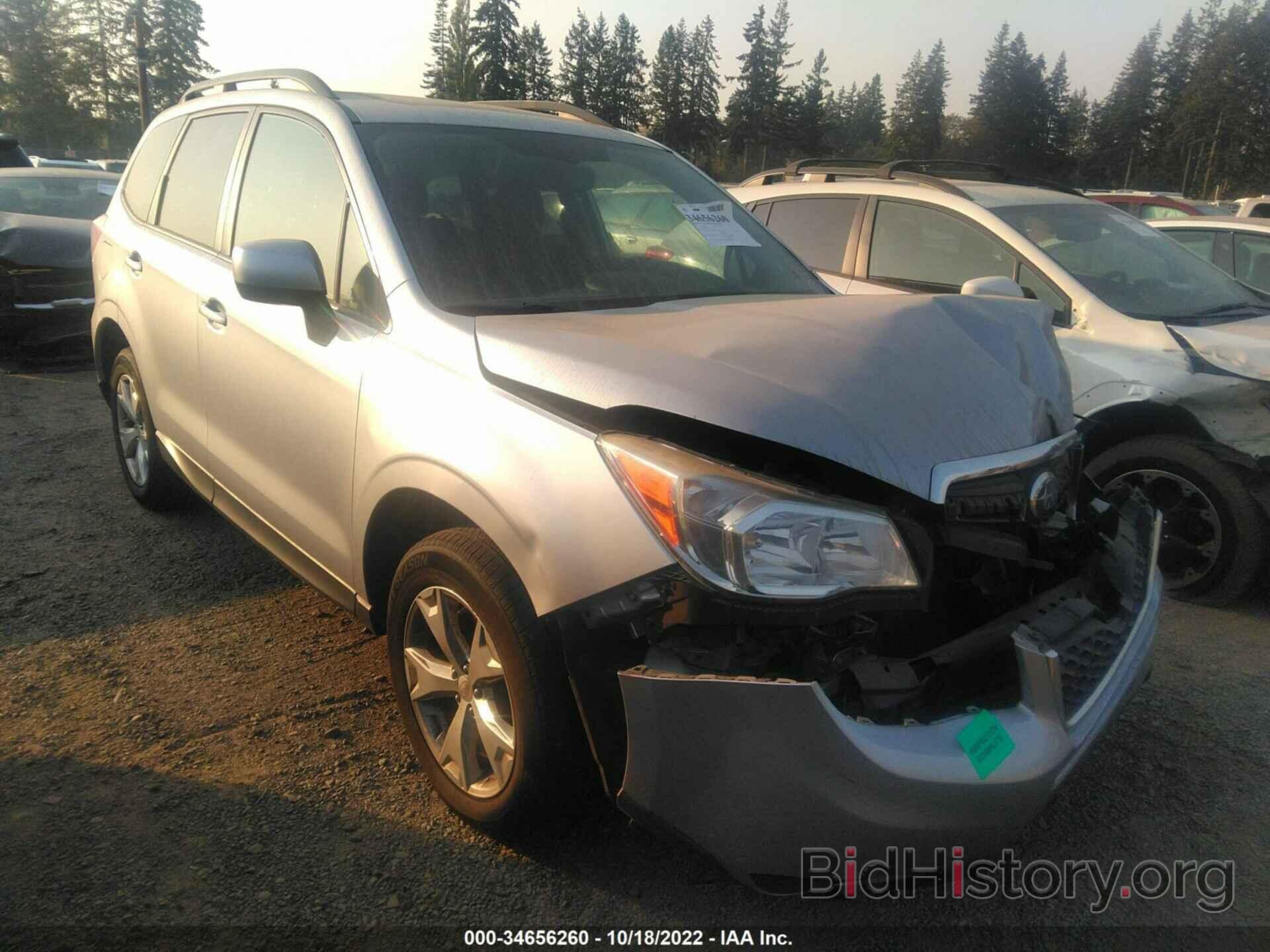 Photo JF2SJAEC0EH544944 - SUBARU FORESTER 2014