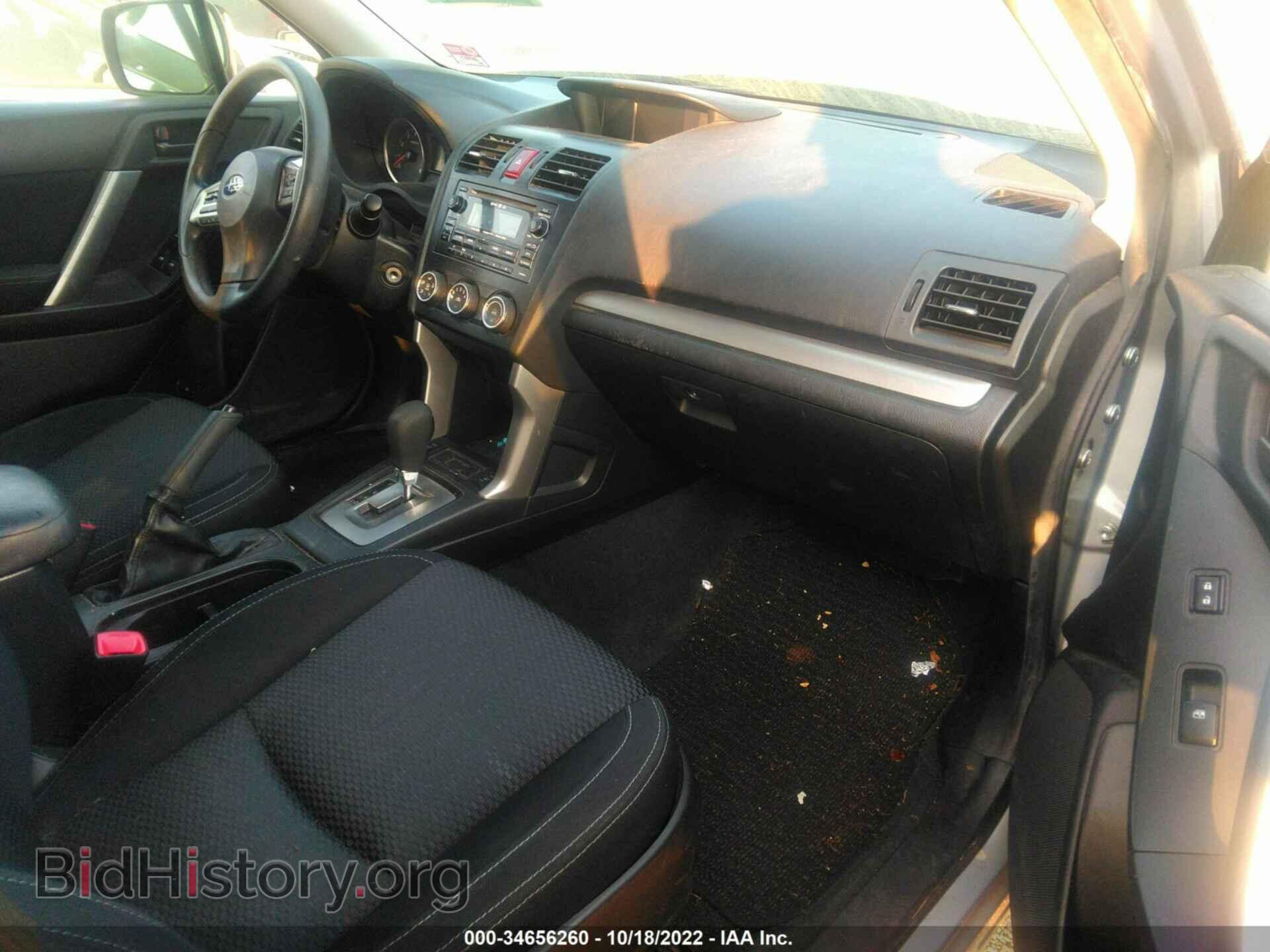 2014 SUBARU FORESTER - VIN: JF2SJAEC0EH544944 - Photo 5