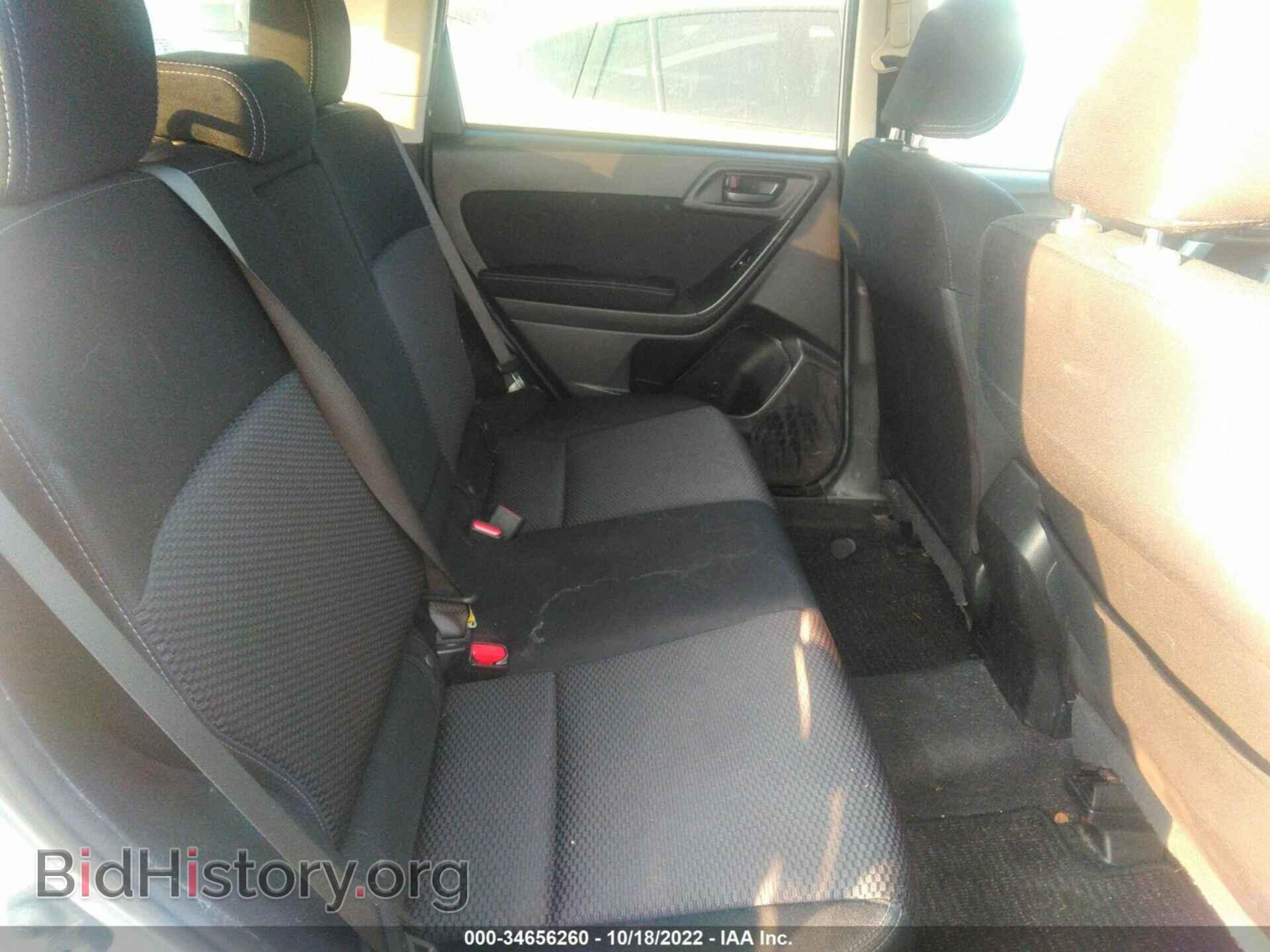 2014 SUBARU FORESTER - VIN: JF2SJAEC0EH544944 - Photo 8
