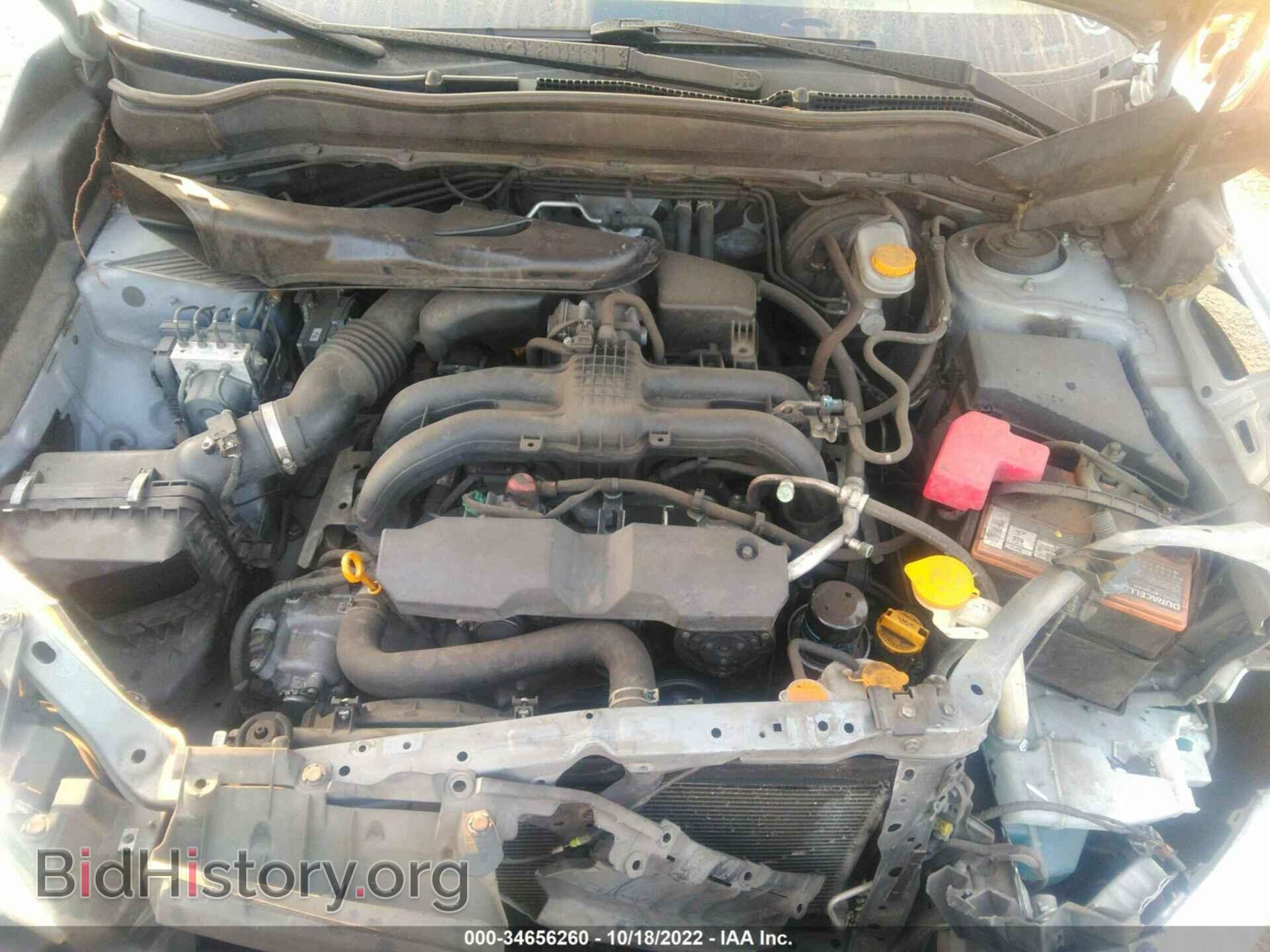 2014 SUBARU FORESTER - VIN: JF2SJAEC0EH544944 - Photo 10