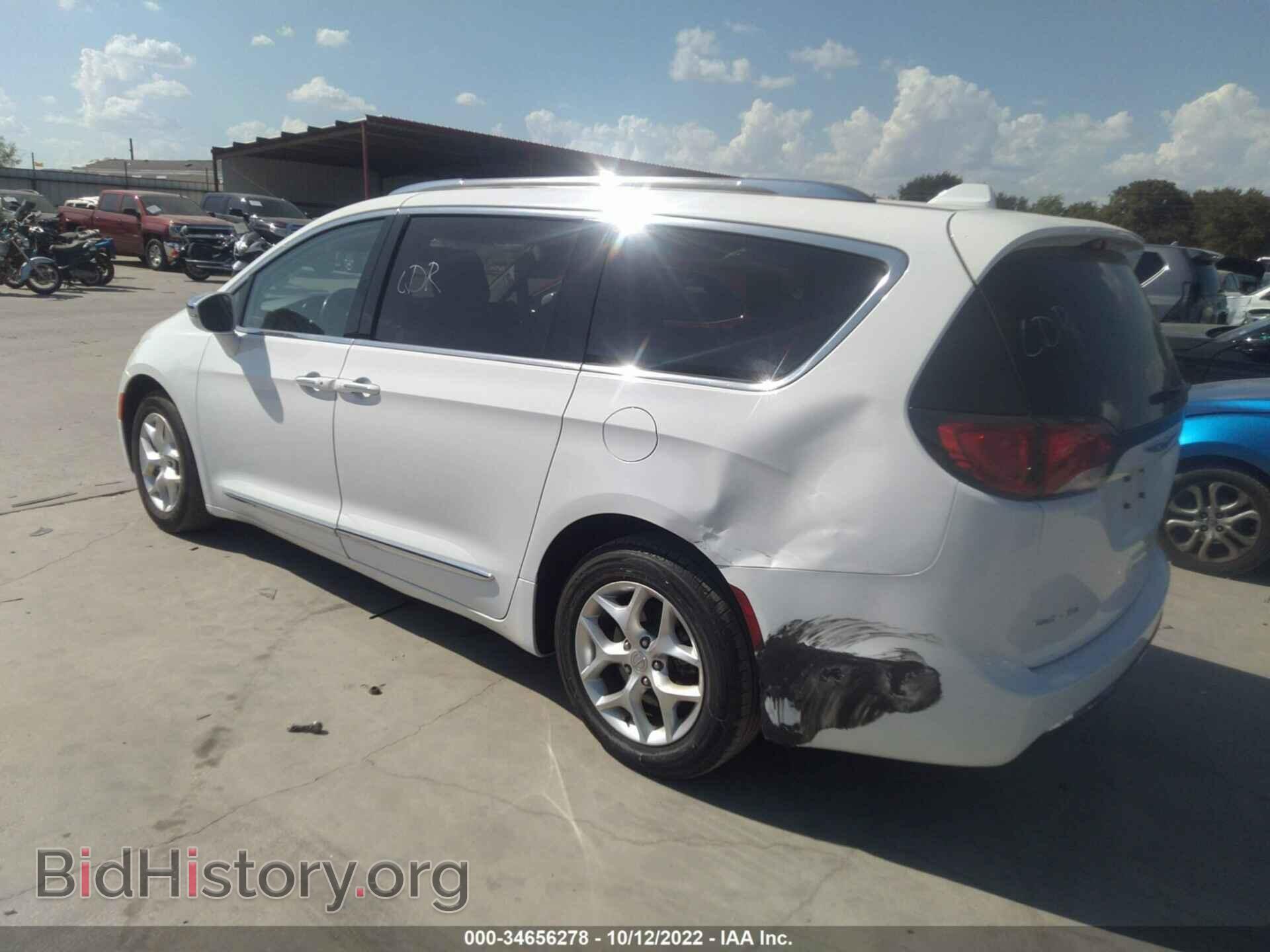 2020 CHRYSLER PACIFICA - VIN: 2C4RC1GG2LR289352 - Фото 3