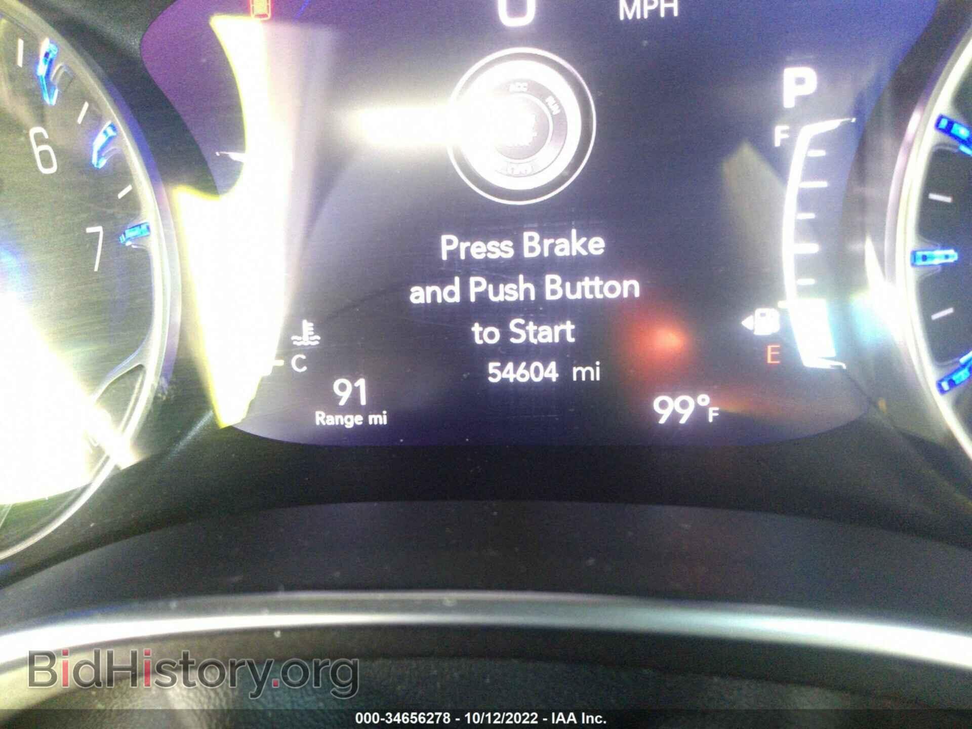 2020 CHRYSLER PACIFICA - VIN: 2C4RC1GG2LR289352 - Фото 7