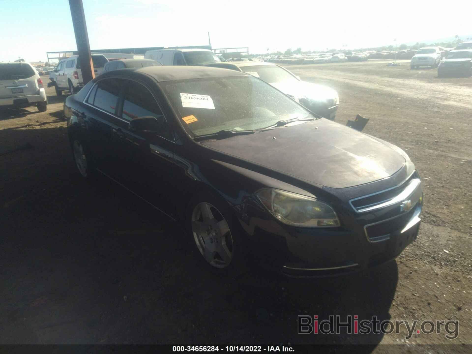 Photo 1G1ZJ577394186247 - CHEVROLET MALIBU 2009