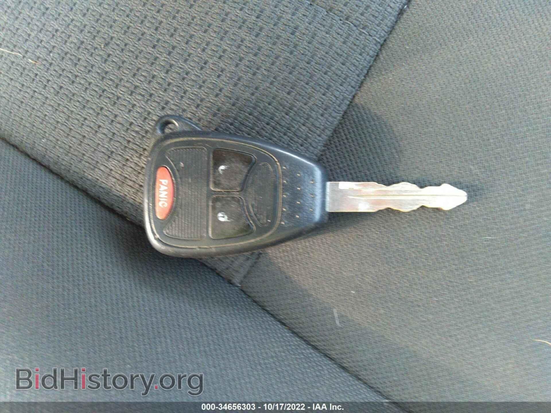 2011 DODGE NITRO - VIN: 1D4PU4GK0BW572092 - Фото 11