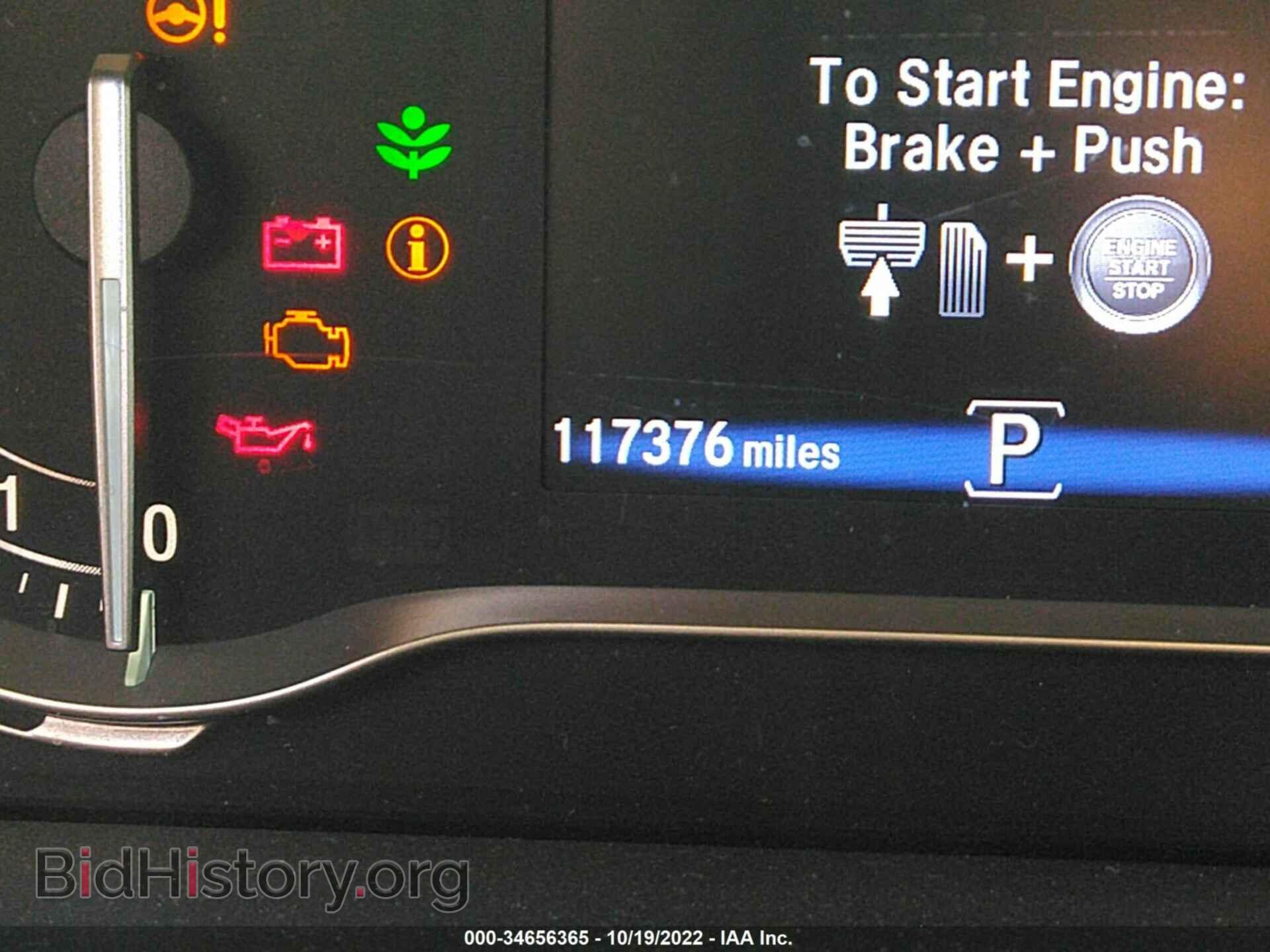 2016 HONDA PILOT - VIN: 5FNYF6H71GB039617 - Фото 7