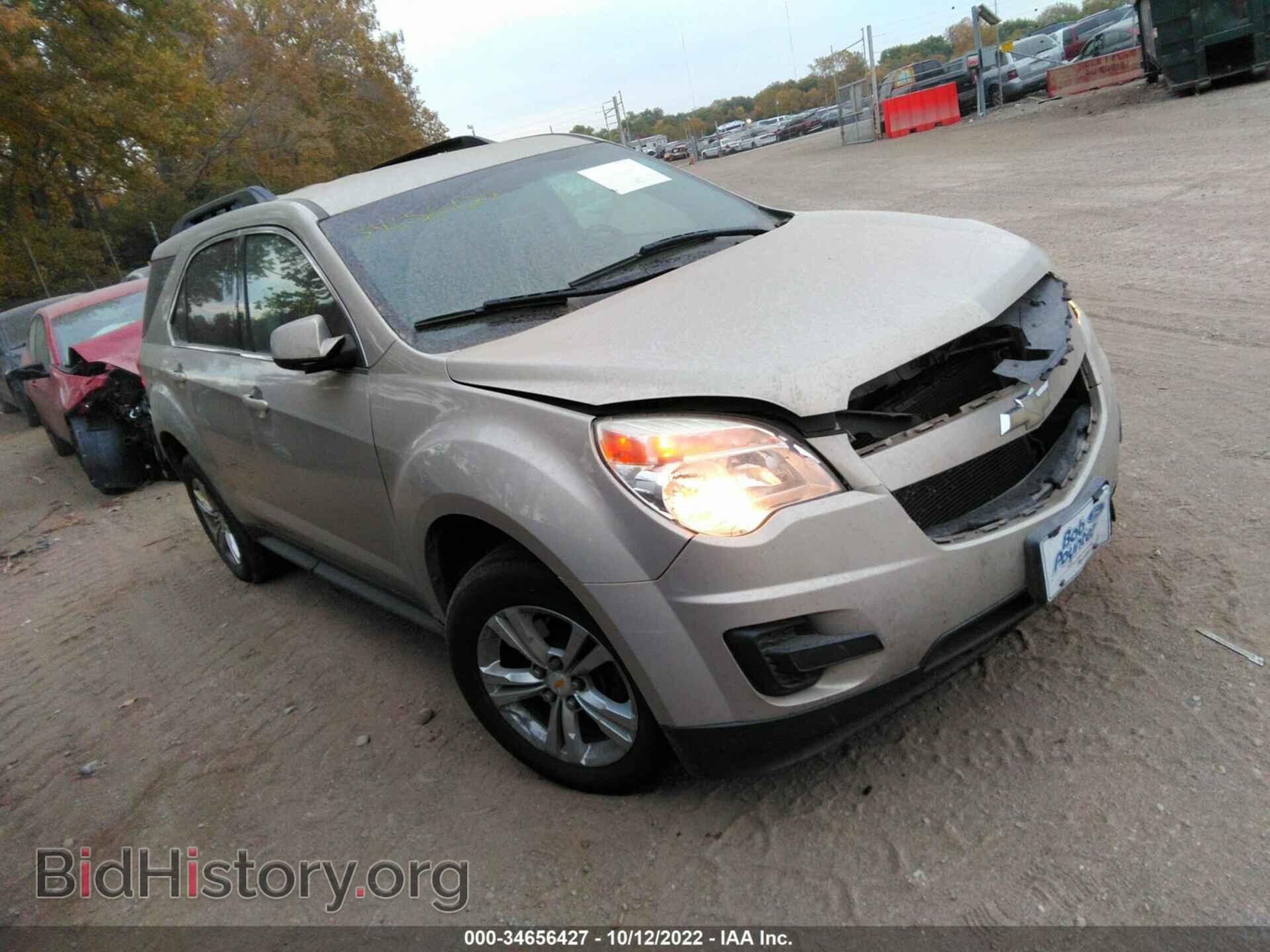 Фотография 2CNALDEC6B6213322 - CHEVROLET EQUINOX 2011