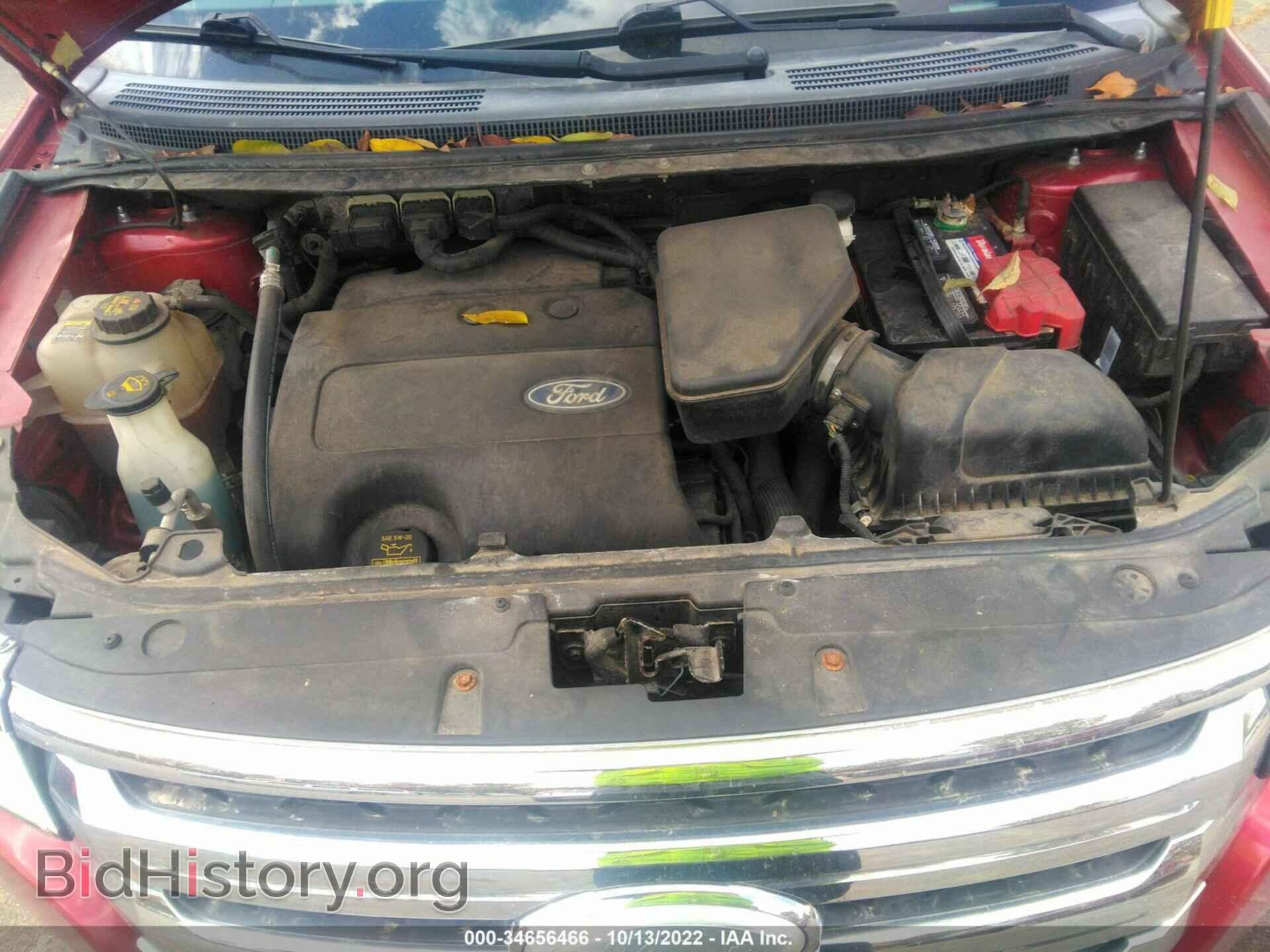 2012 FORD EDGE - VIN: 2FMDK3JC9CBA59729 - Фото 10