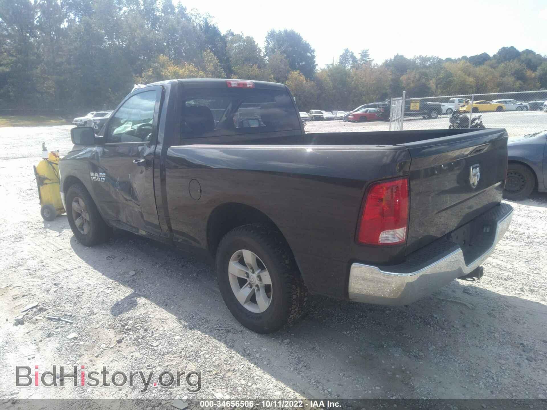 2014 RAM 1500 - VIN: 3C6JR6AG5EG229910 - Фото 3