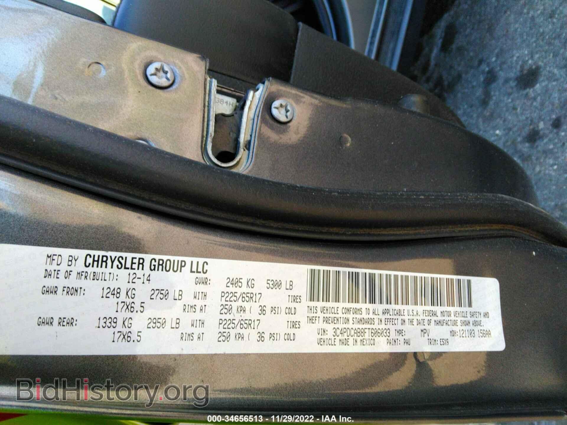 2015 DODGE JOURNEY - VIN: 3C4PDCAB8FT606033 - Фото 9