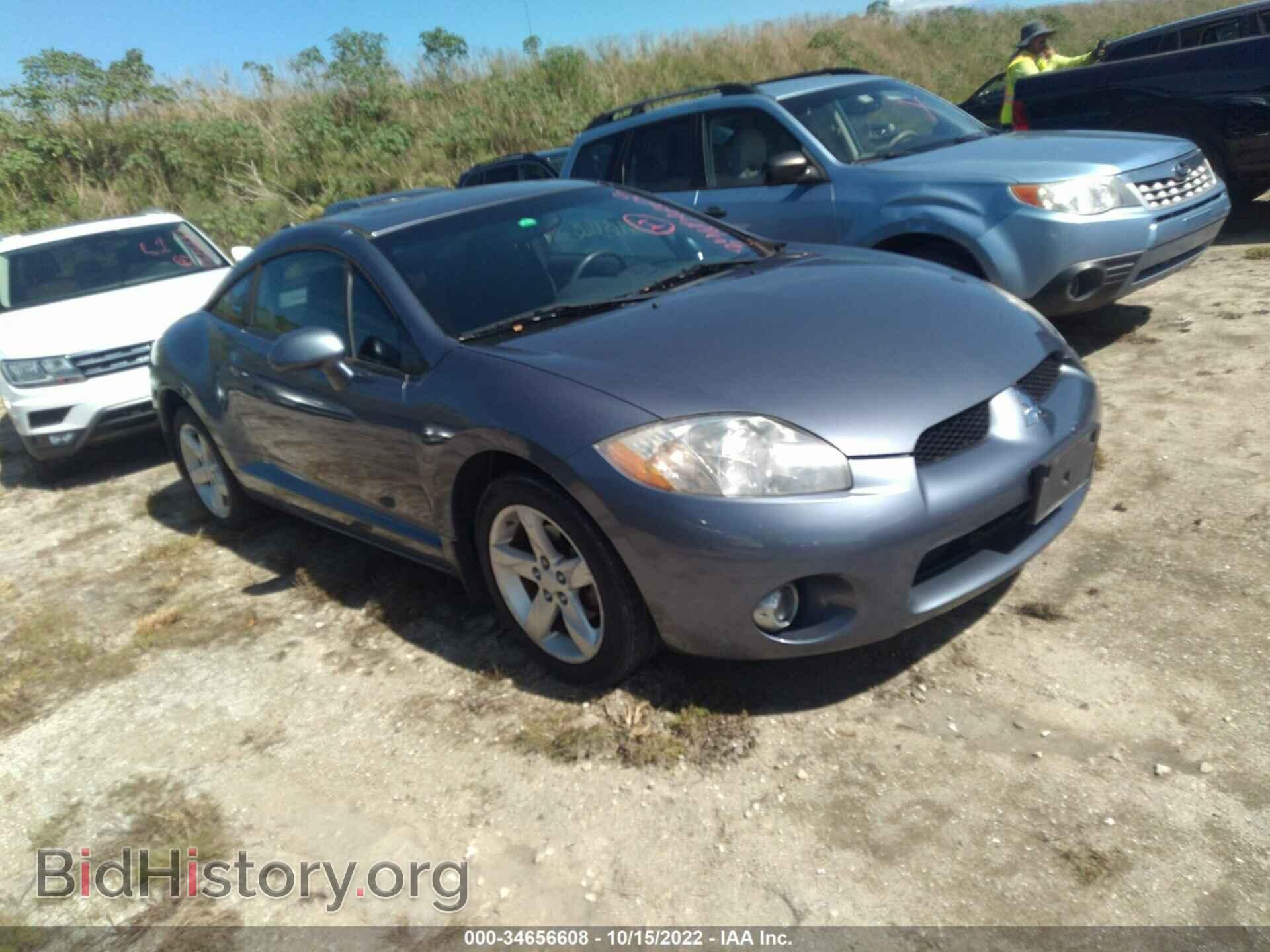Photo 4A3AK24F18E003283 - MITSUBISHI ECLIPSE 2008