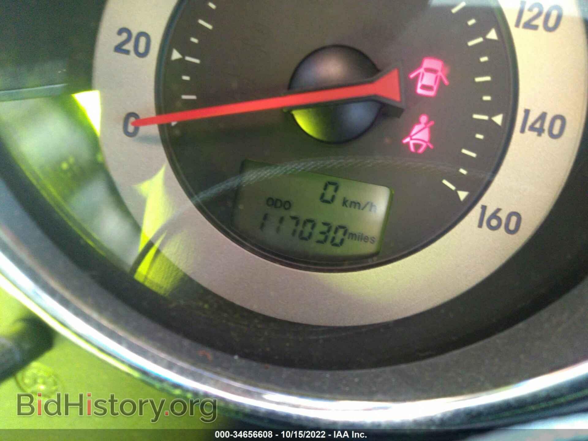 2008 MITSUBISHI ECLIPSE - VIN: 4A3AK24F18E003283 - Фото 7