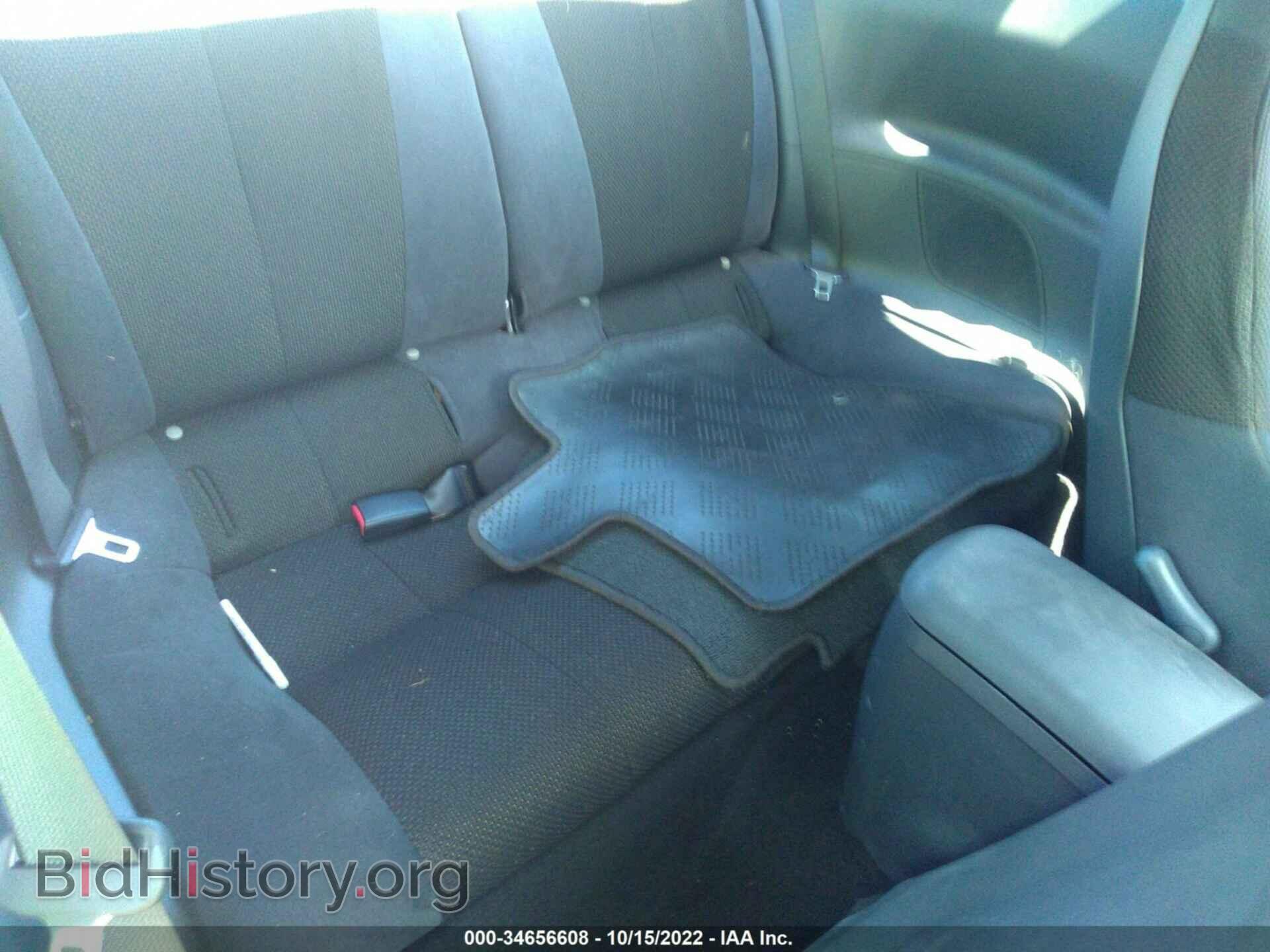 2008 MITSUBISHI ECLIPSE - VIN: 4A3AK24F18E003283 - Фото 8