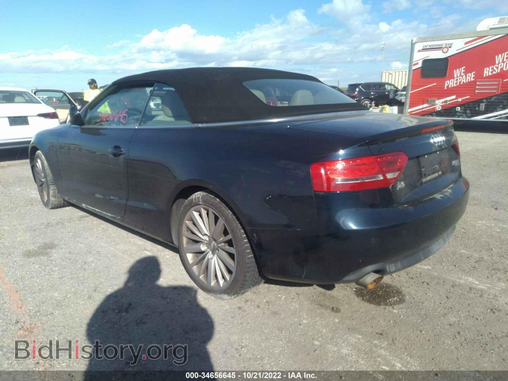 2010 AUDI A5 - VIN: WAUVFAFH4AN024293 - Фото 3