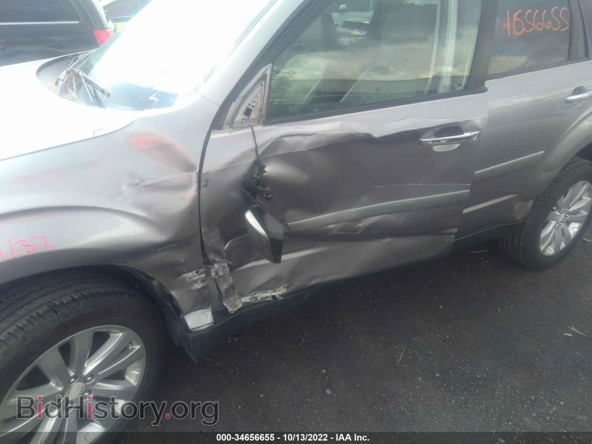 2011 SUBARU FORESTER - VIN: JF2SHAEC9BH762260 - Фото 6