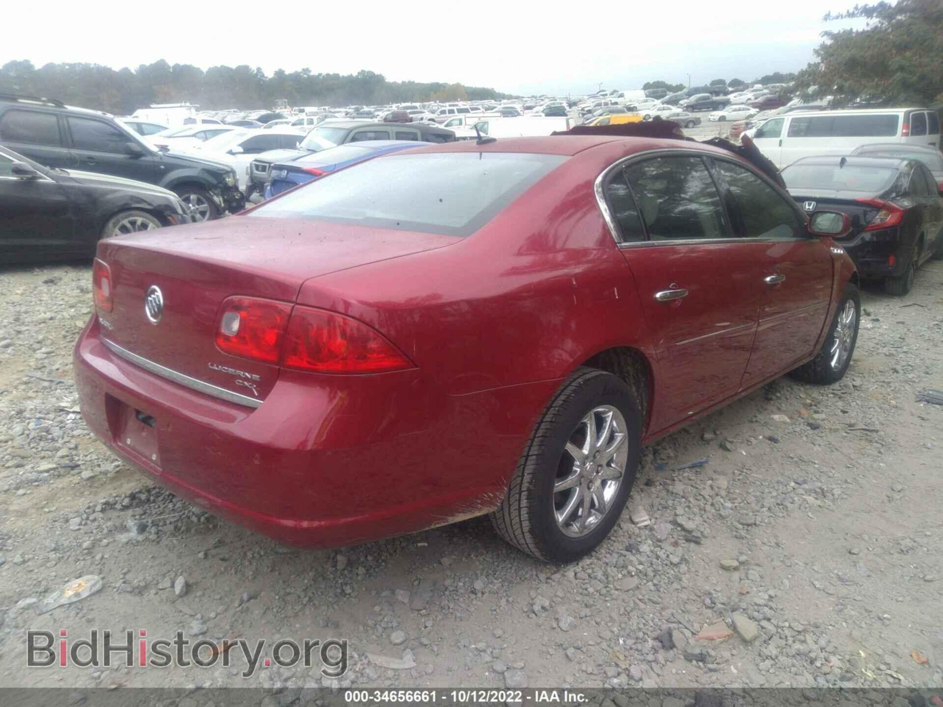 2008 BUICK LUCERNE - VIN: 1G4HD57258U190731 - Фото 4