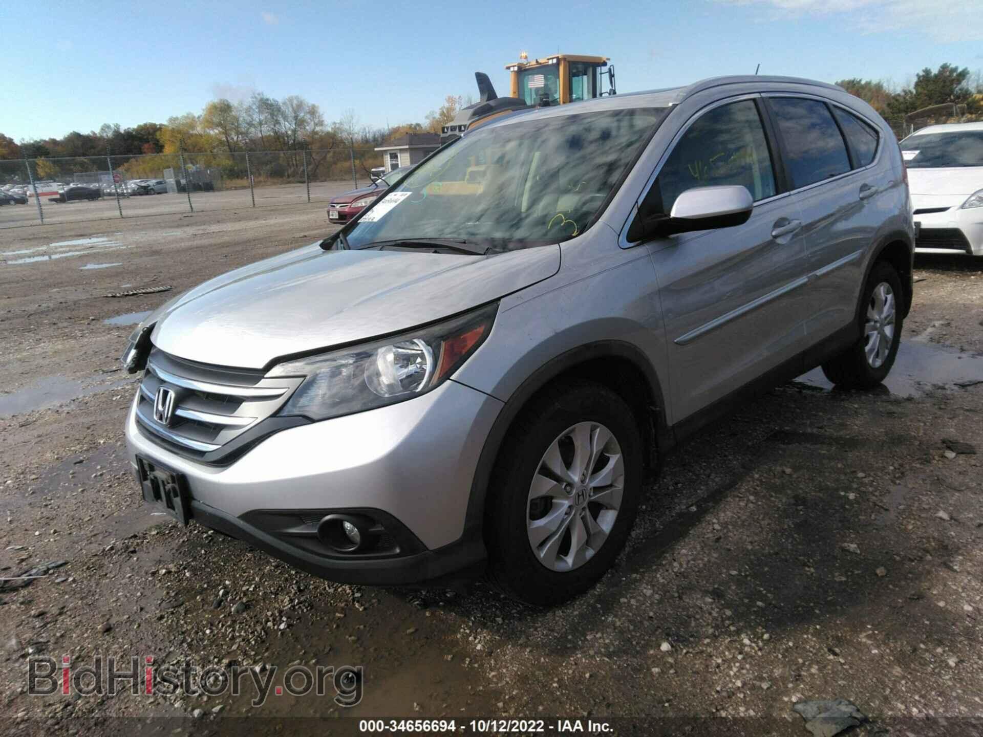 2012 HONDA CR-V - VIN: JHLRM4H70CC010912 - Фото 2