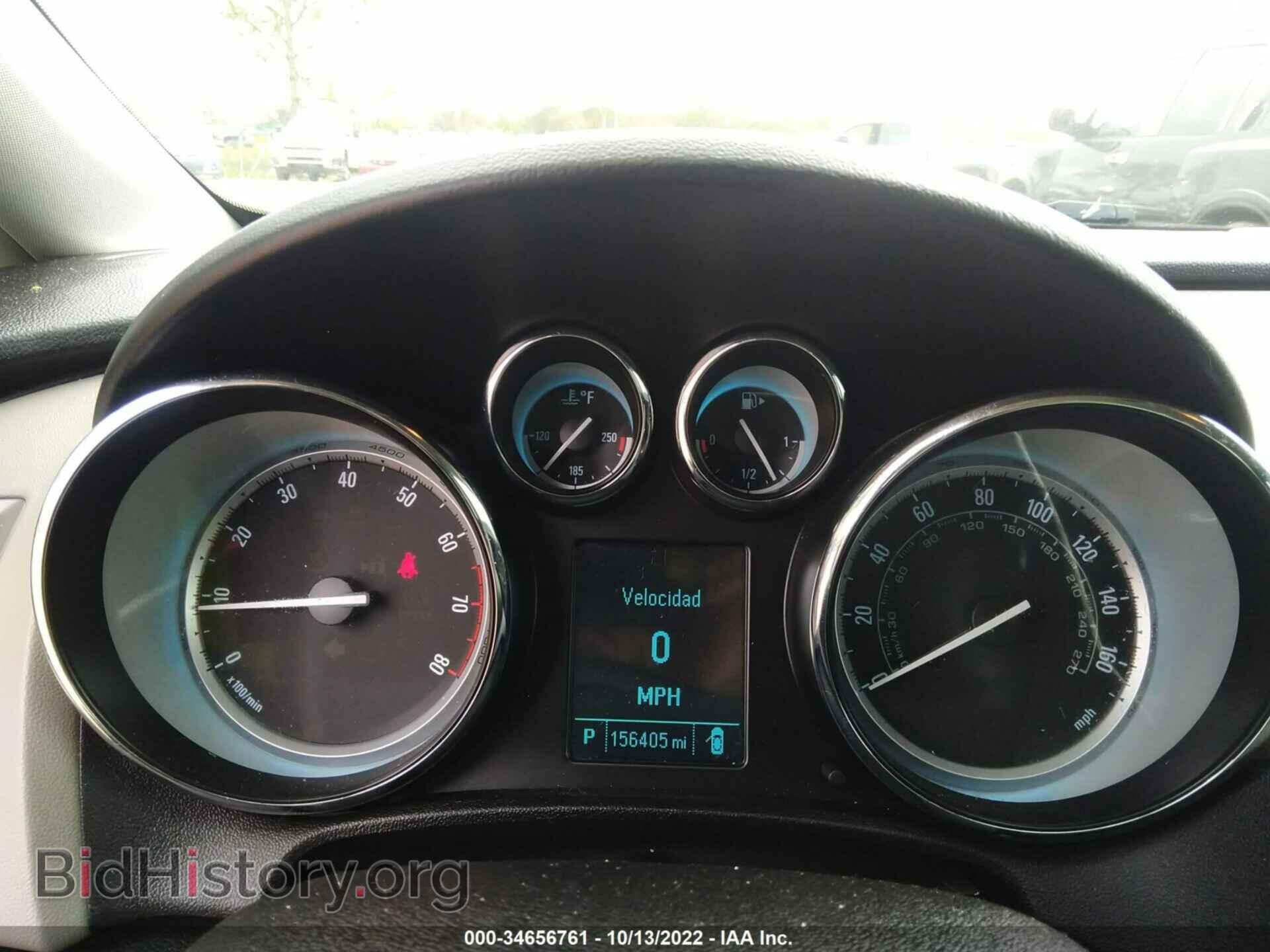 2014 BUICK VERANO - VIN: 1G4PP5SK2E4193396 - Фото 7