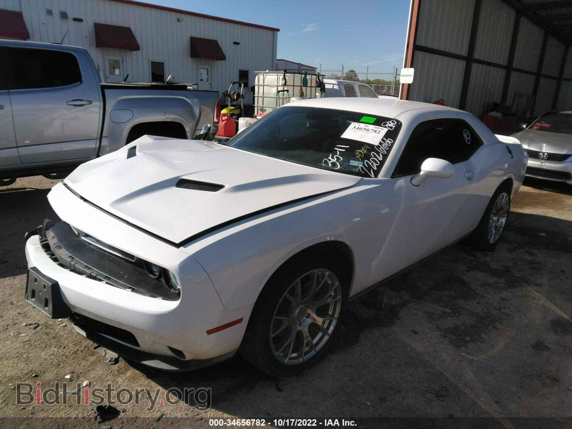2019 DODGE CHALLENGER - VIN: 2C3CDZAG3KH671828 - Фото 2