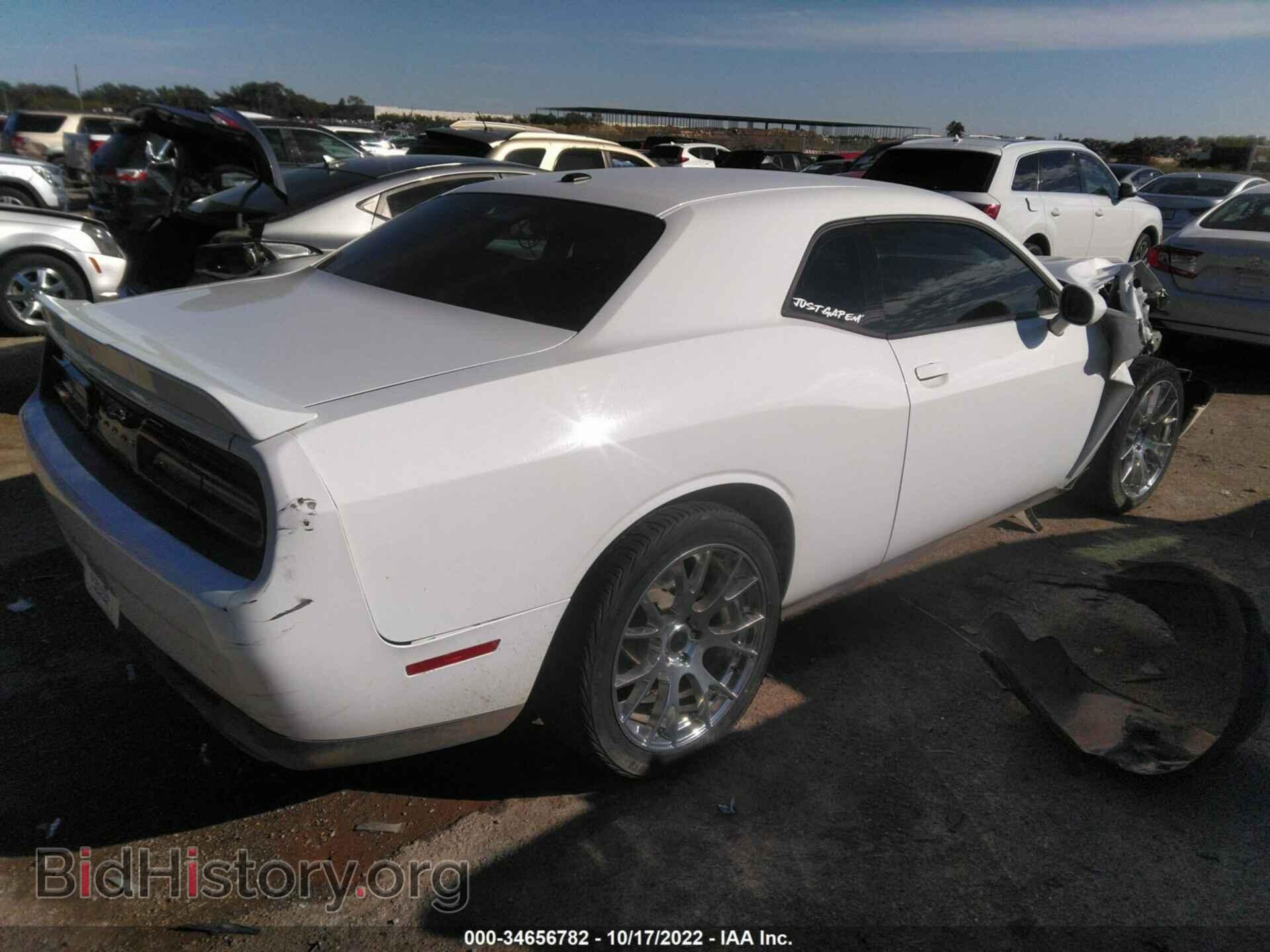 2019 DODGE CHALLENGER - VIN: 2C3CDZAG3KH671828 - Фото 4