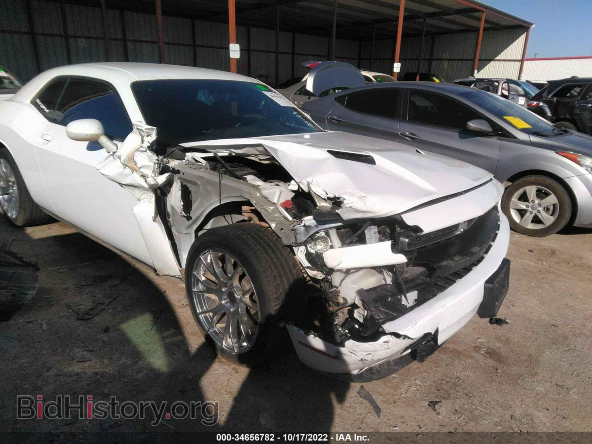 2019 DODGE CHALLENGER - VIN: 2C3CDZAG3KH671828 - Фото 6