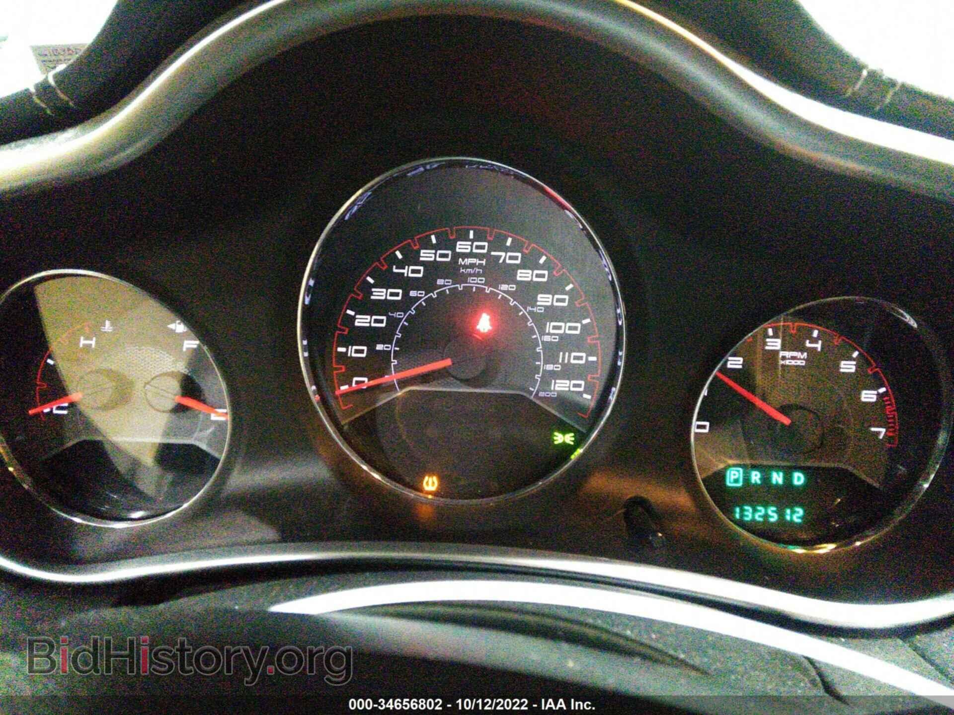 2011 DODGE AVENGER - VIN: 1B3BD4FB4BN514874 - Photo 7