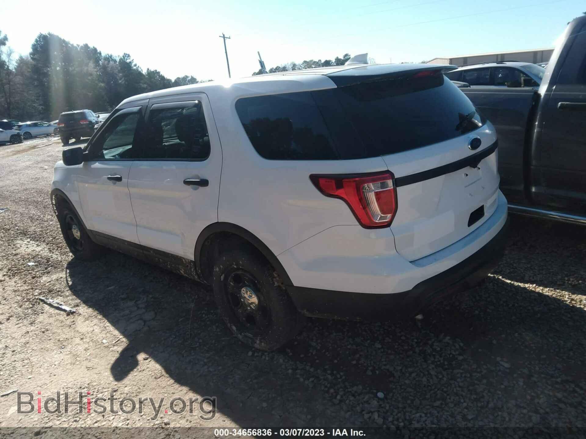 2017 FORD POLICE INTERCEPTOR - VIN: 1FM5K8AR5HGD57488 - Фото 3