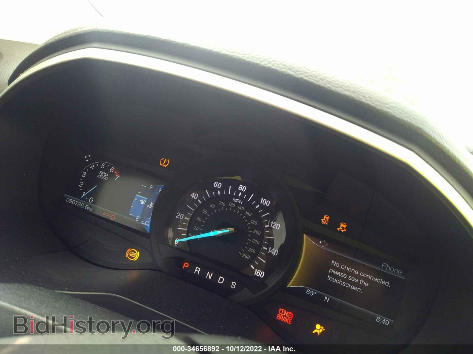2016 FORD EDGE - VIN: 2FMPK3J80GBC62667 - Photo 7