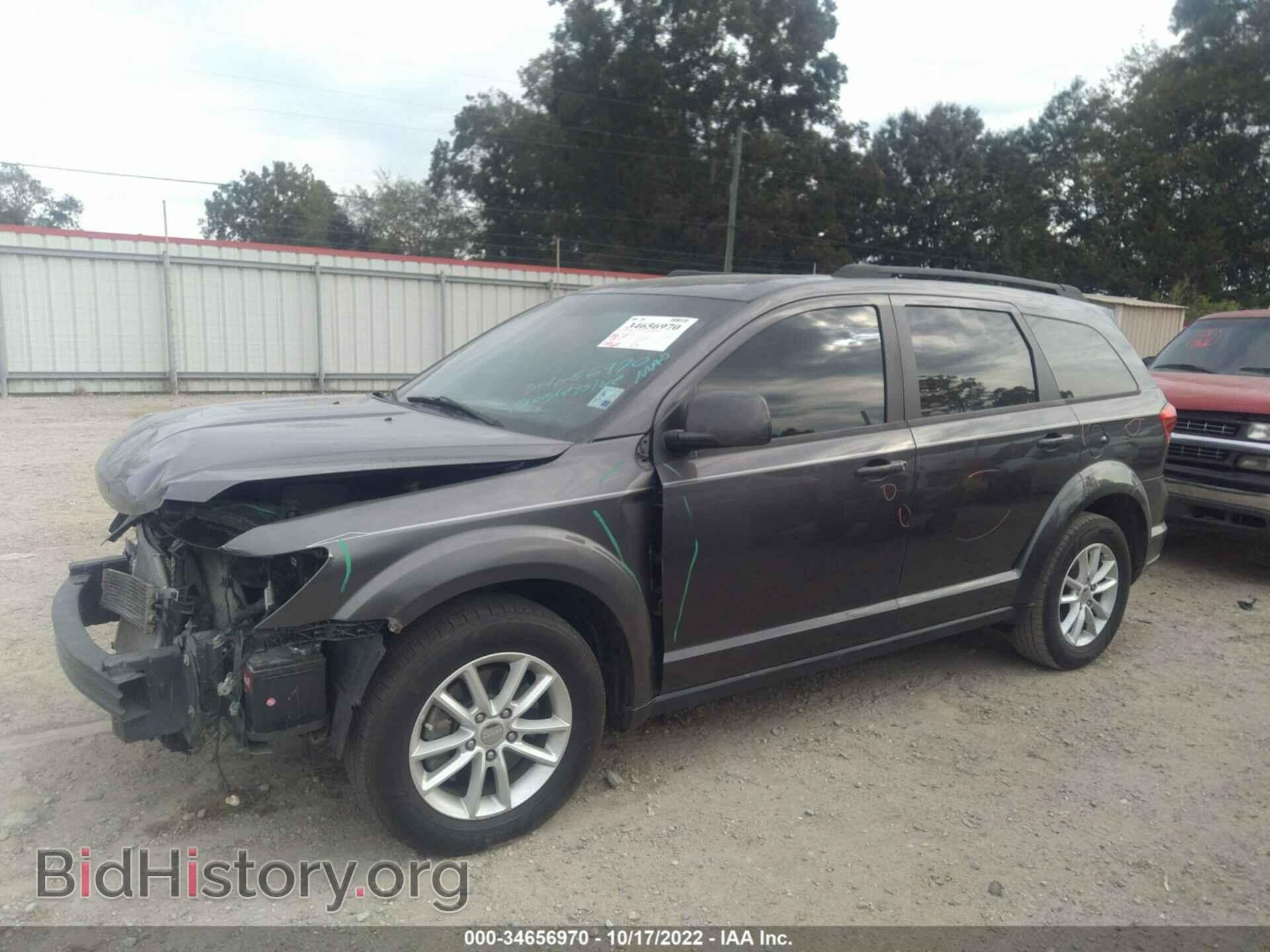 2017 DODGE JOURNEY - VIN: 3C4PDCBG2HT510444 - Фото 2
