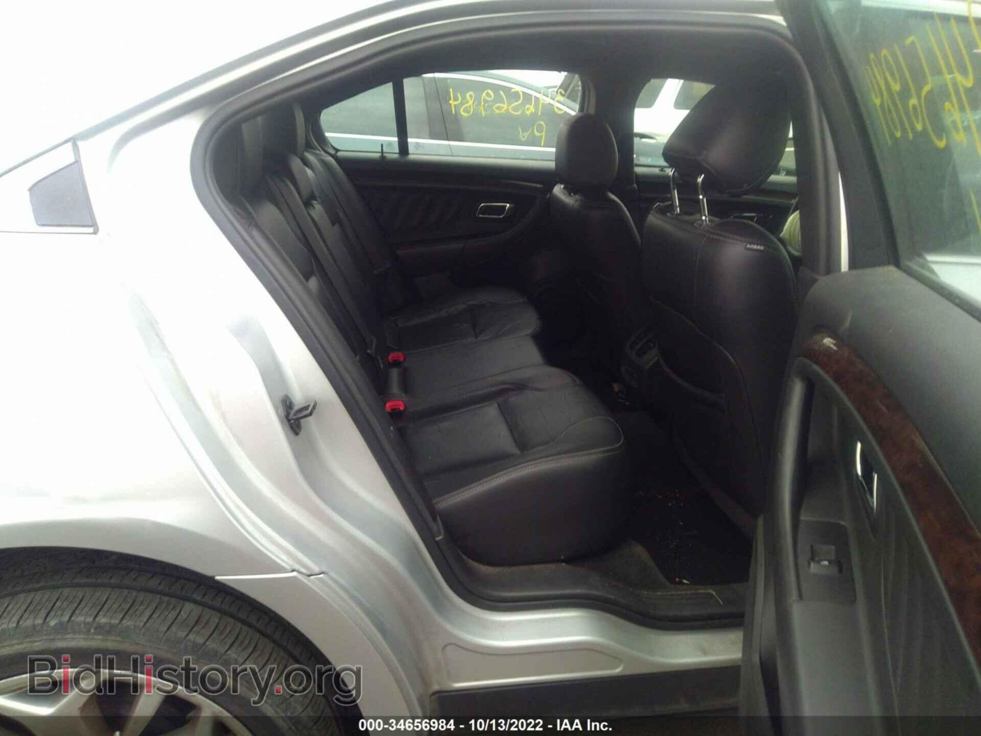 2017 FORD TAURUS - VIN: 1FAHP2F84HG115216 - Фото 8