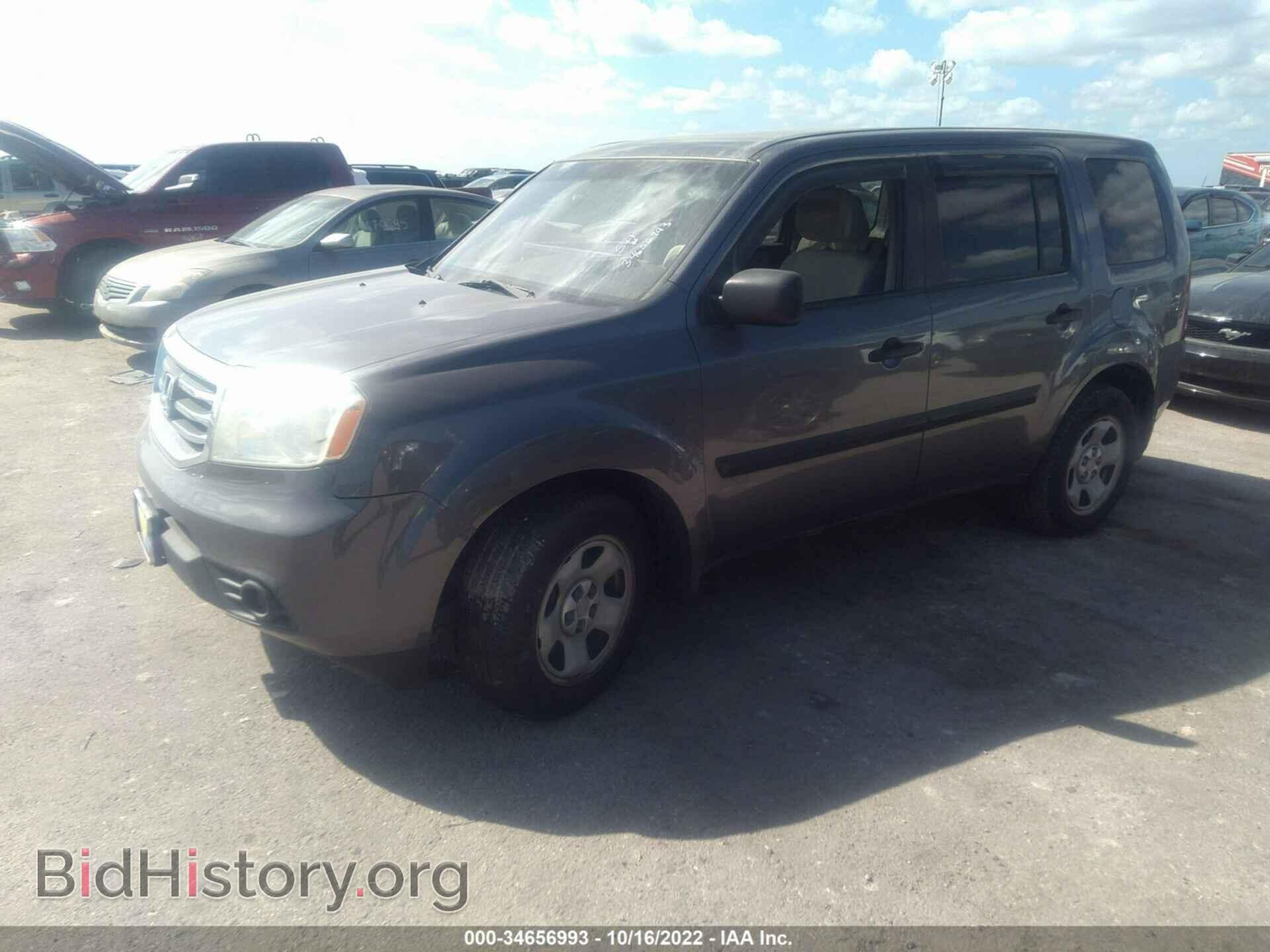 2015 HONDA PILOT - VIN: 5FNYF3H28FB025148 - Фото 2