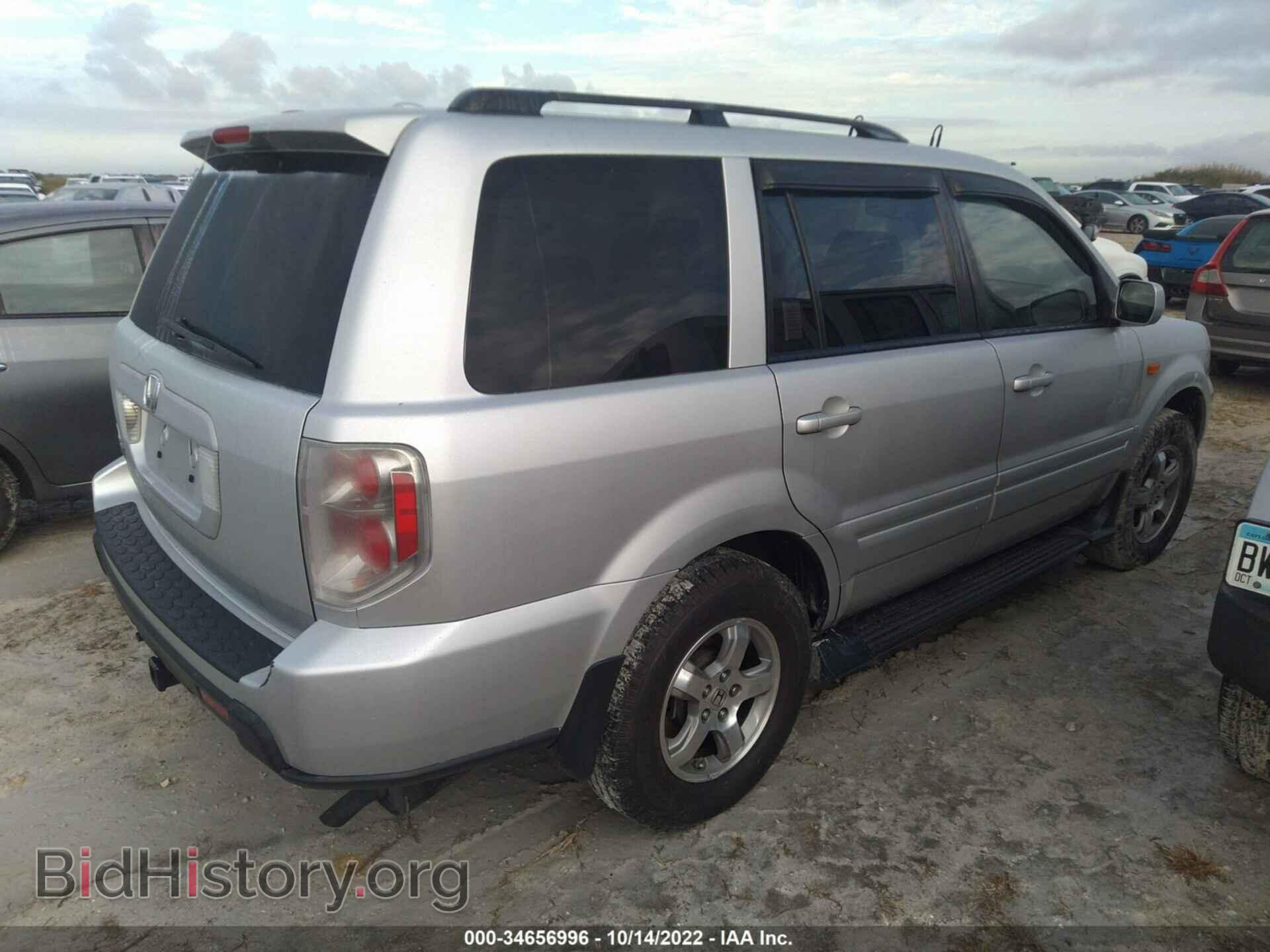2008 HONDA PILOT - VIN: 5FNYF28588B002864 - Фото 4