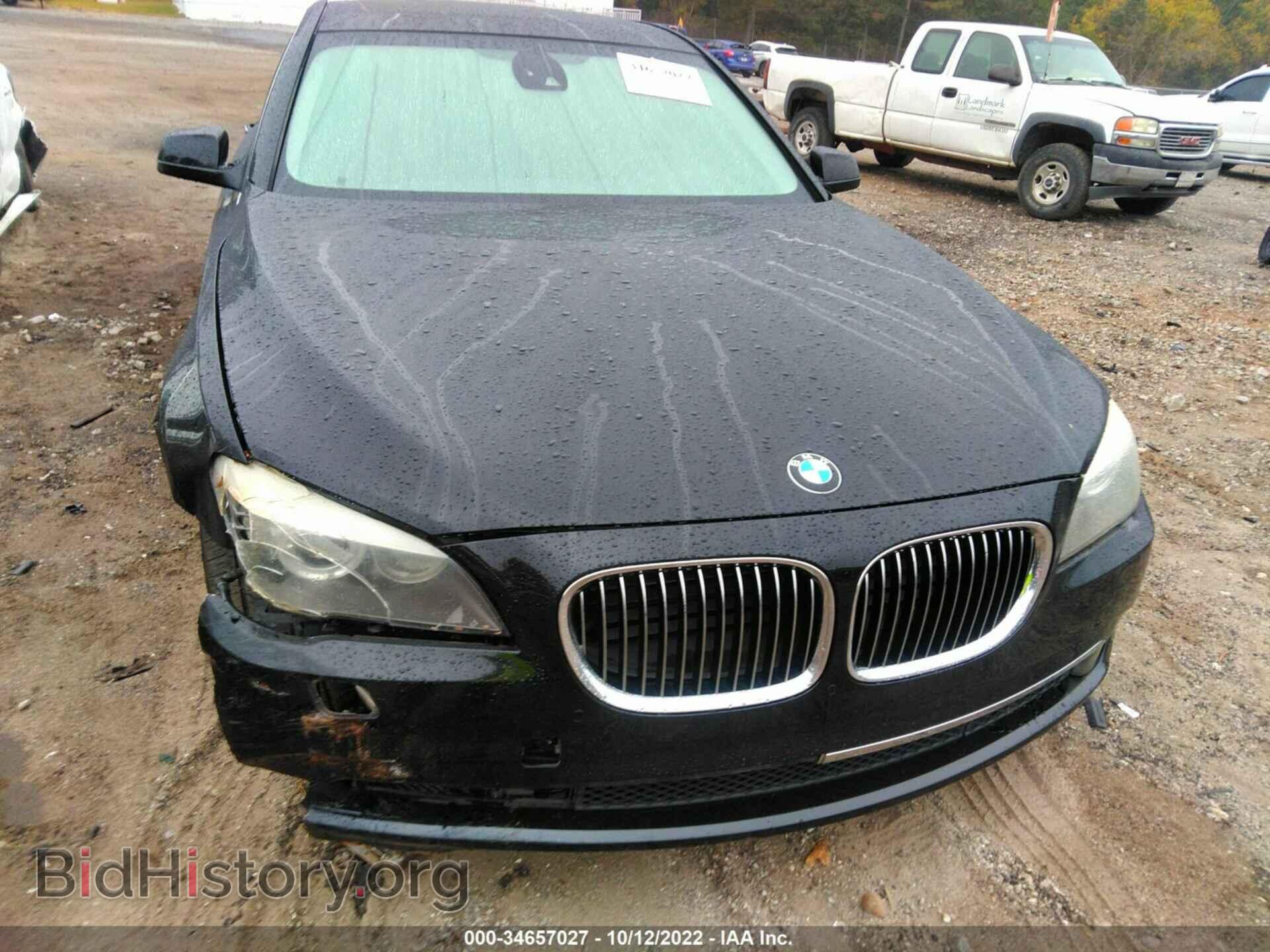 2012 BMW 7 SERIES - VIN: WBAKB8C58CDX20696 - Фото 6