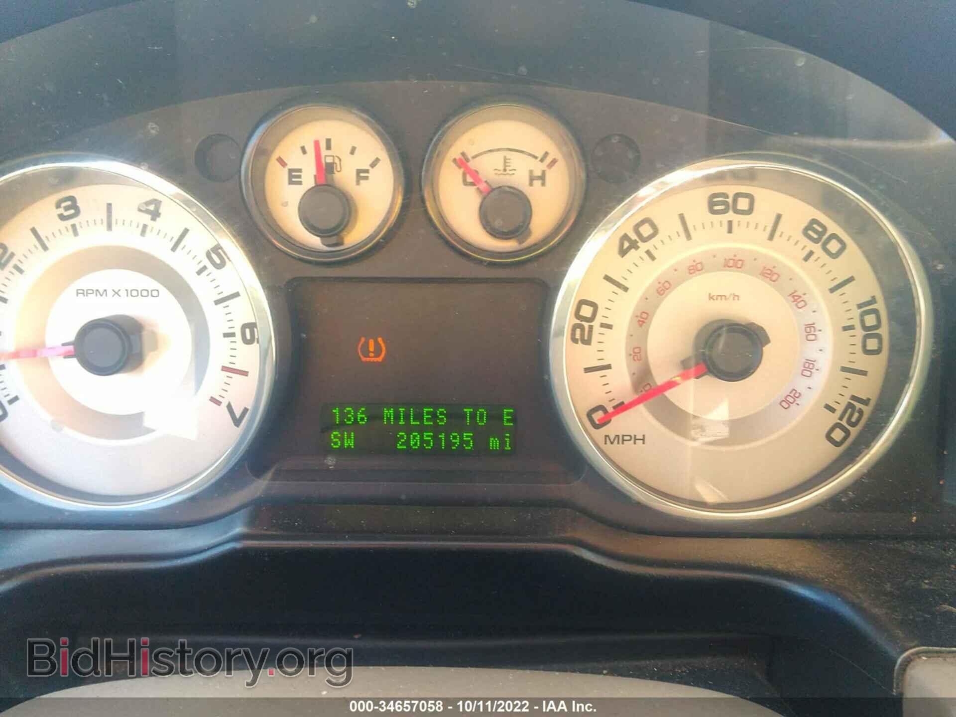 2007 FORD EDGE - VIN: 2FMDK49C67BB69119 - Photo 7